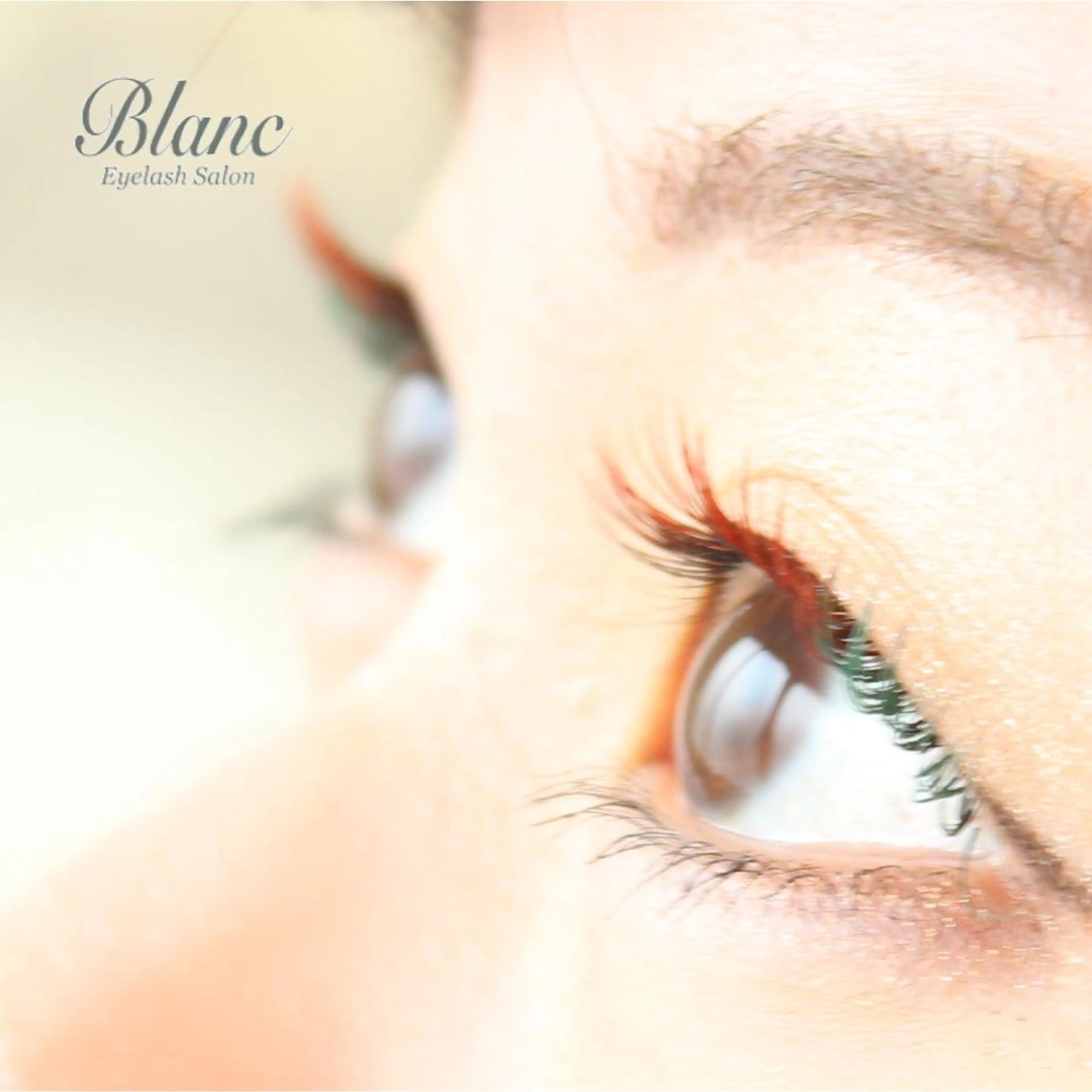 【4/14(火)12:00~18:00ご入店限定モニター】ラッシュリフトまつぱの写真