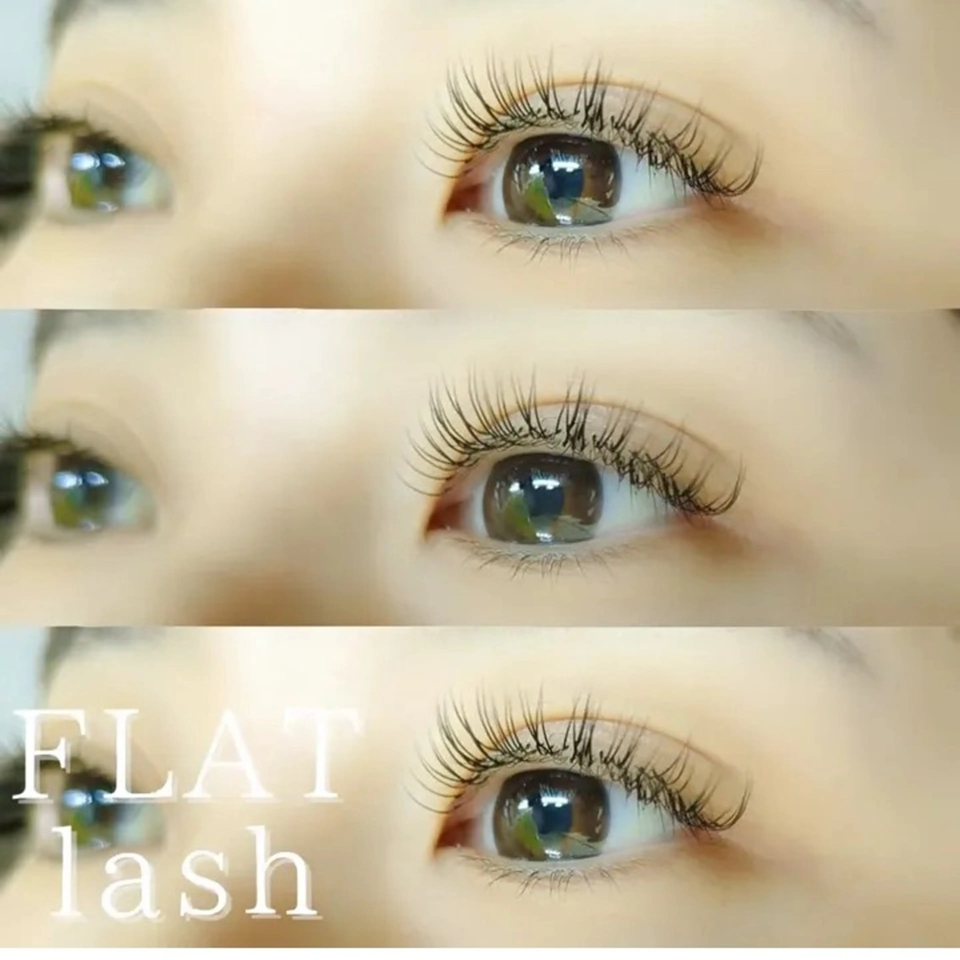 マツエク・マツパ ディアナ 水戸元吉田店　小林のマツエク・マツパデザイン