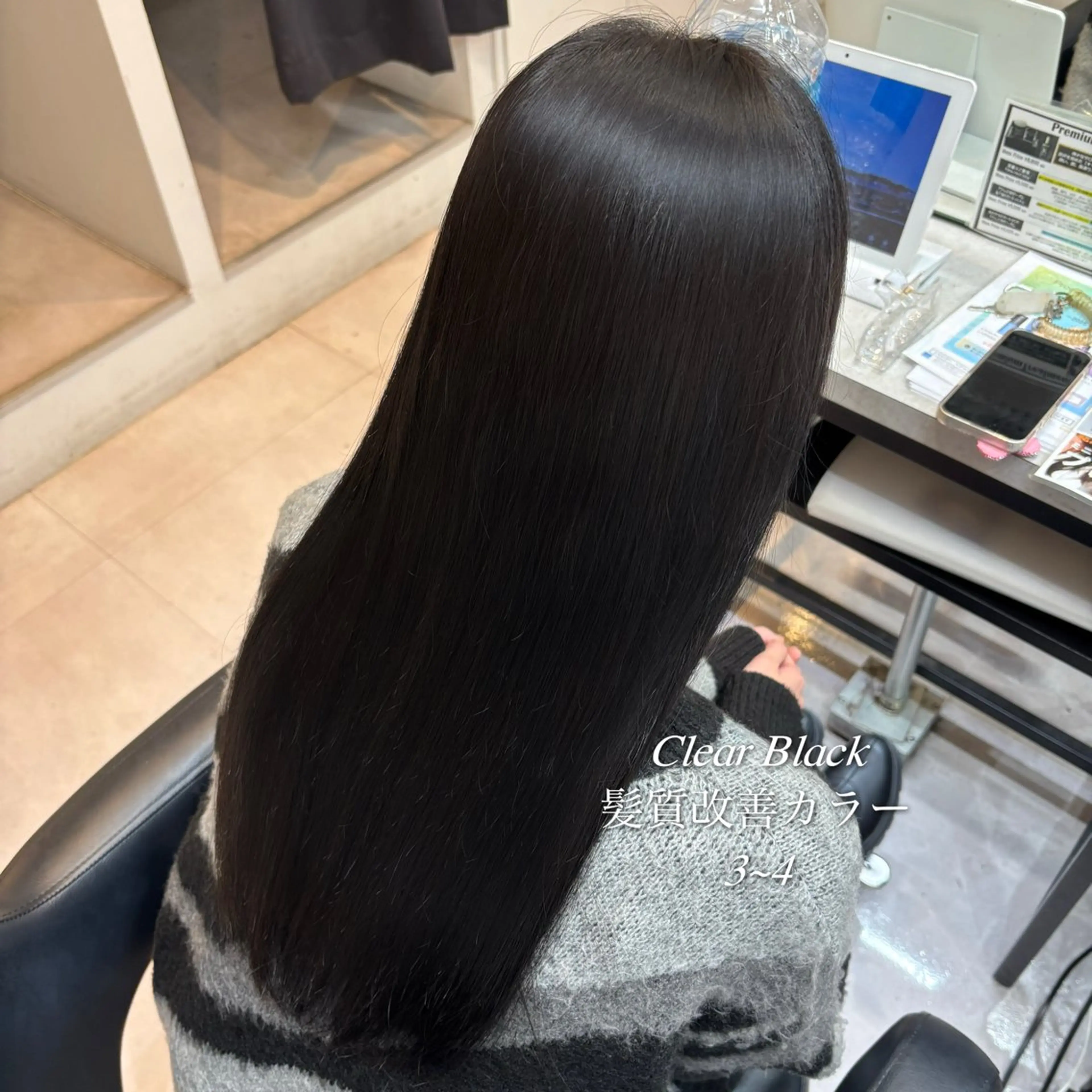 ロング カラー ヘアカラー トリートメント 🌙髪質改善カラー Momoka🦋のヘアスタイル