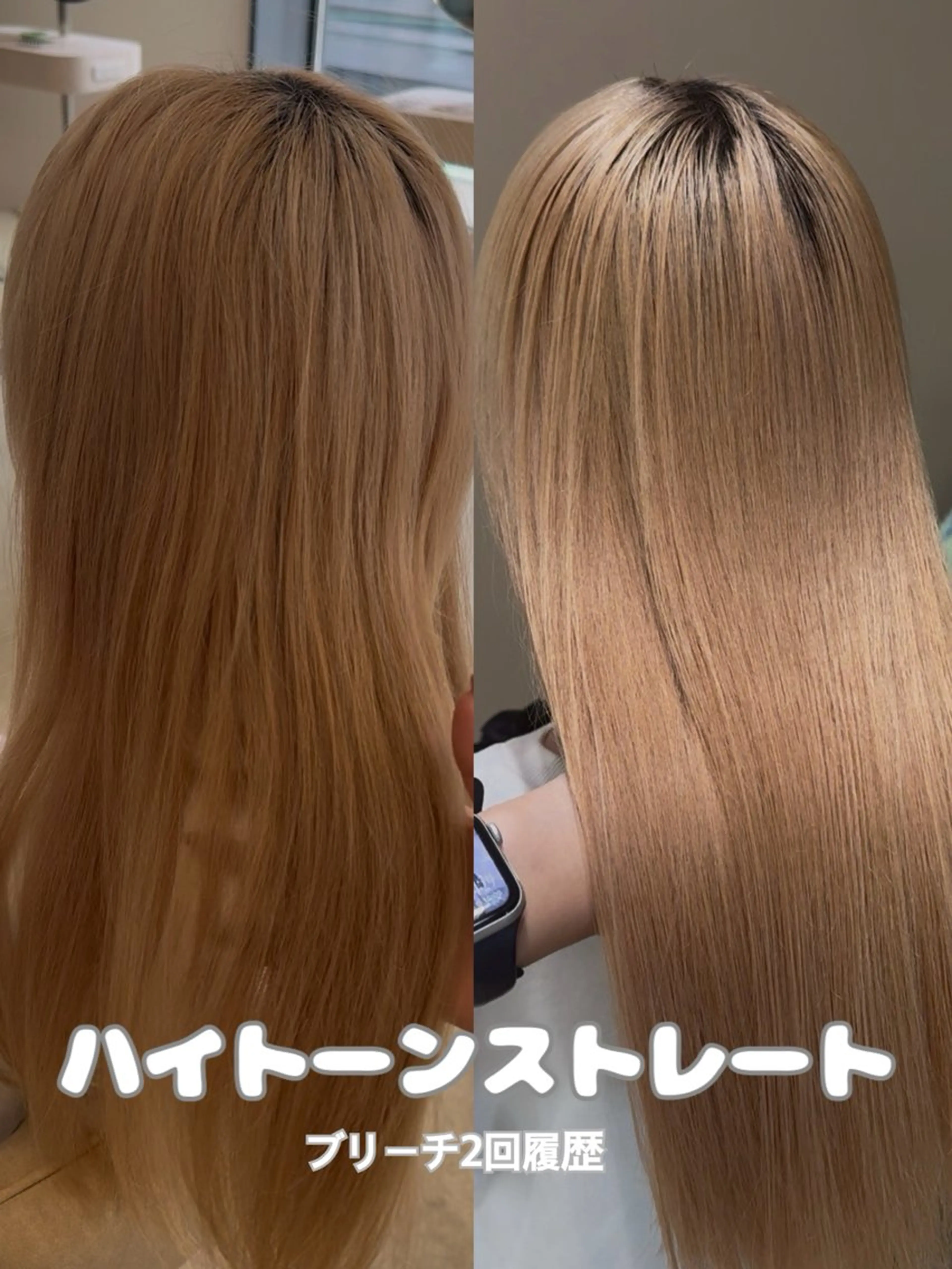 ロング カラー パーマ ブリーチ くせ毛 縮毛矯正 ストレートパーマ 縮毛矯正 ハイトーン縮毛/縮毛 なーな🎀🤍のヘアスタイル