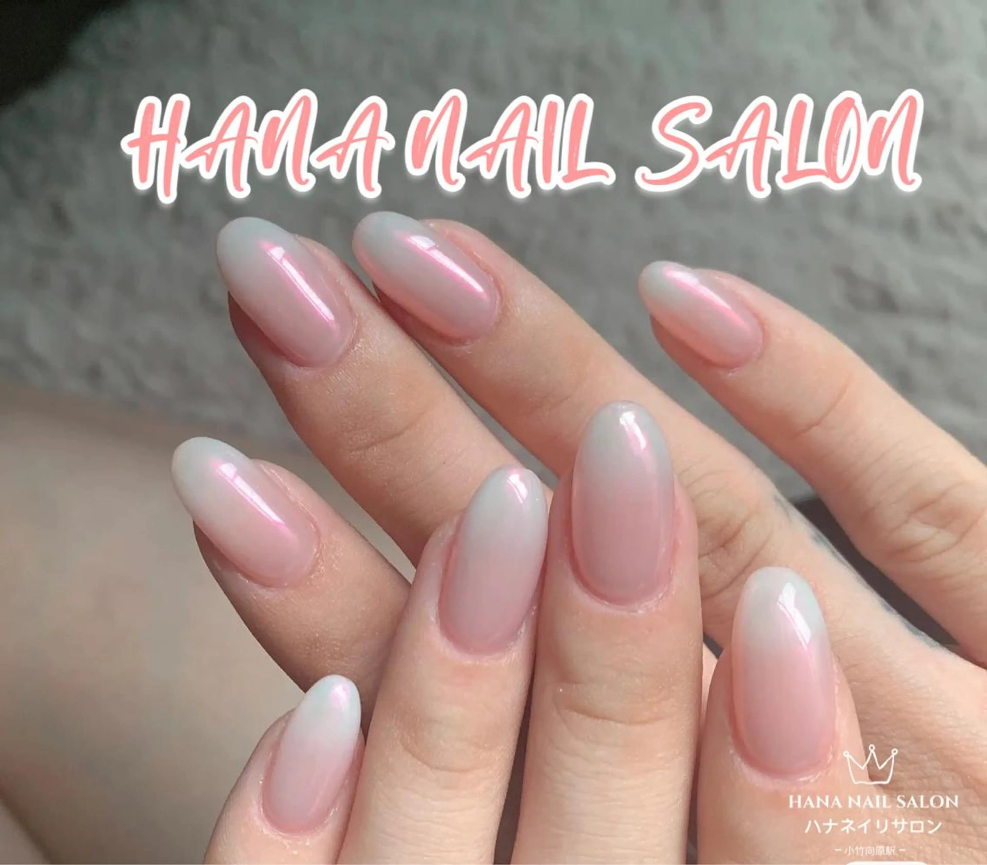 ネイル ハンドネイル HANA ART NAIL SALONのネイルデザイン