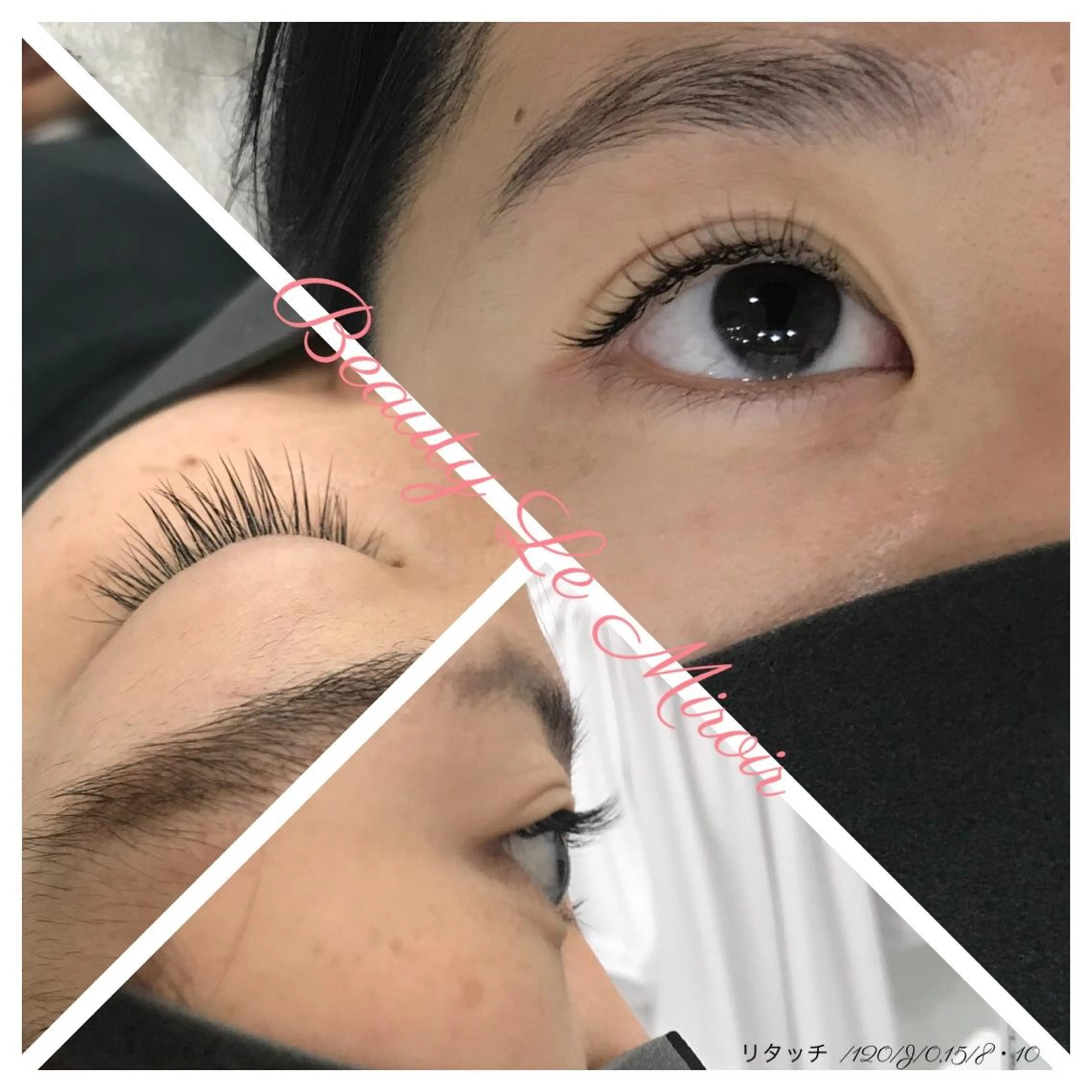 マツエク・マツパ ビューティー ミロワールのエステ・リラクイメージ