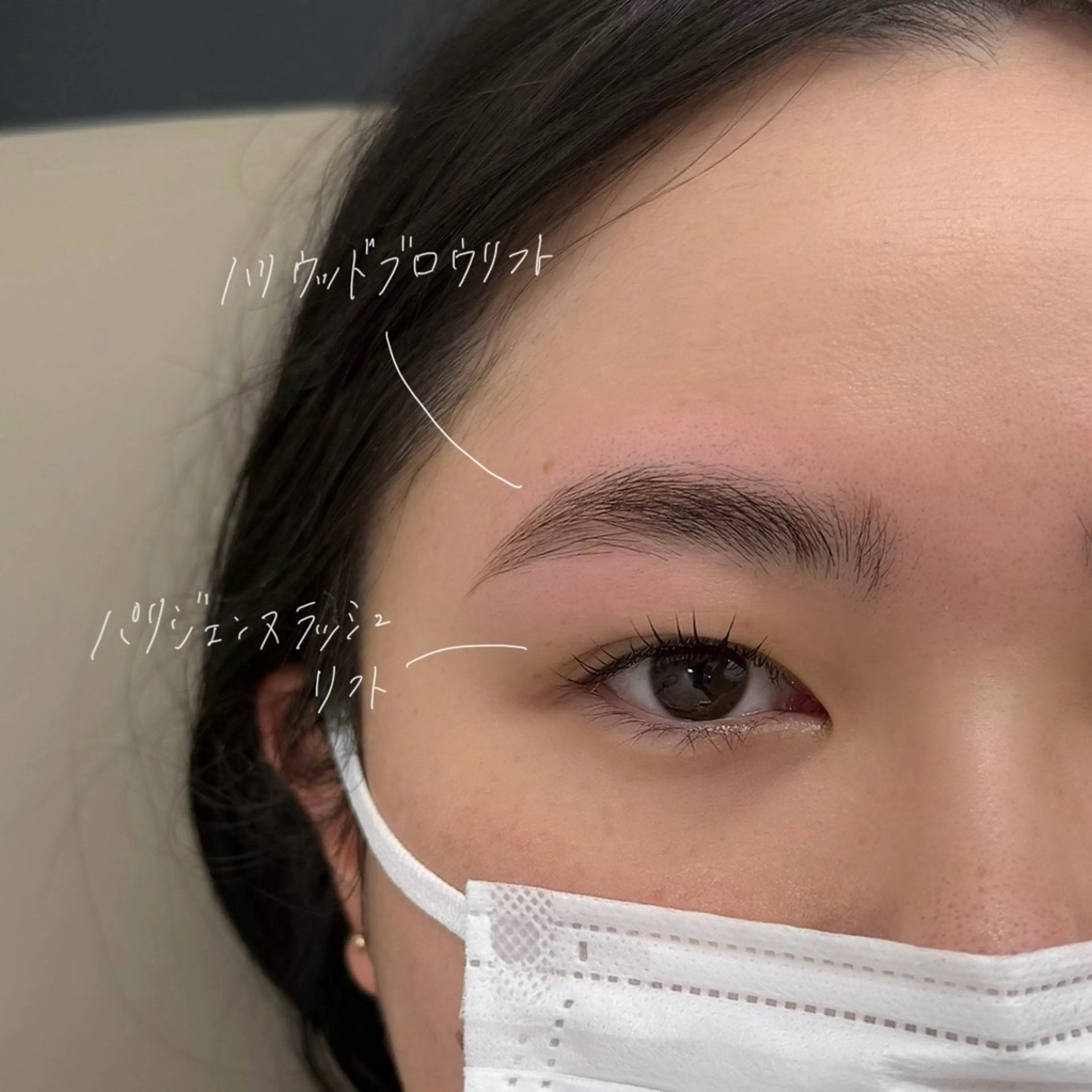 アイブロウ ハリウッドブロウリフト 吉祥寺kasumi 🌛eye/browのマツエク・マツパデザイン