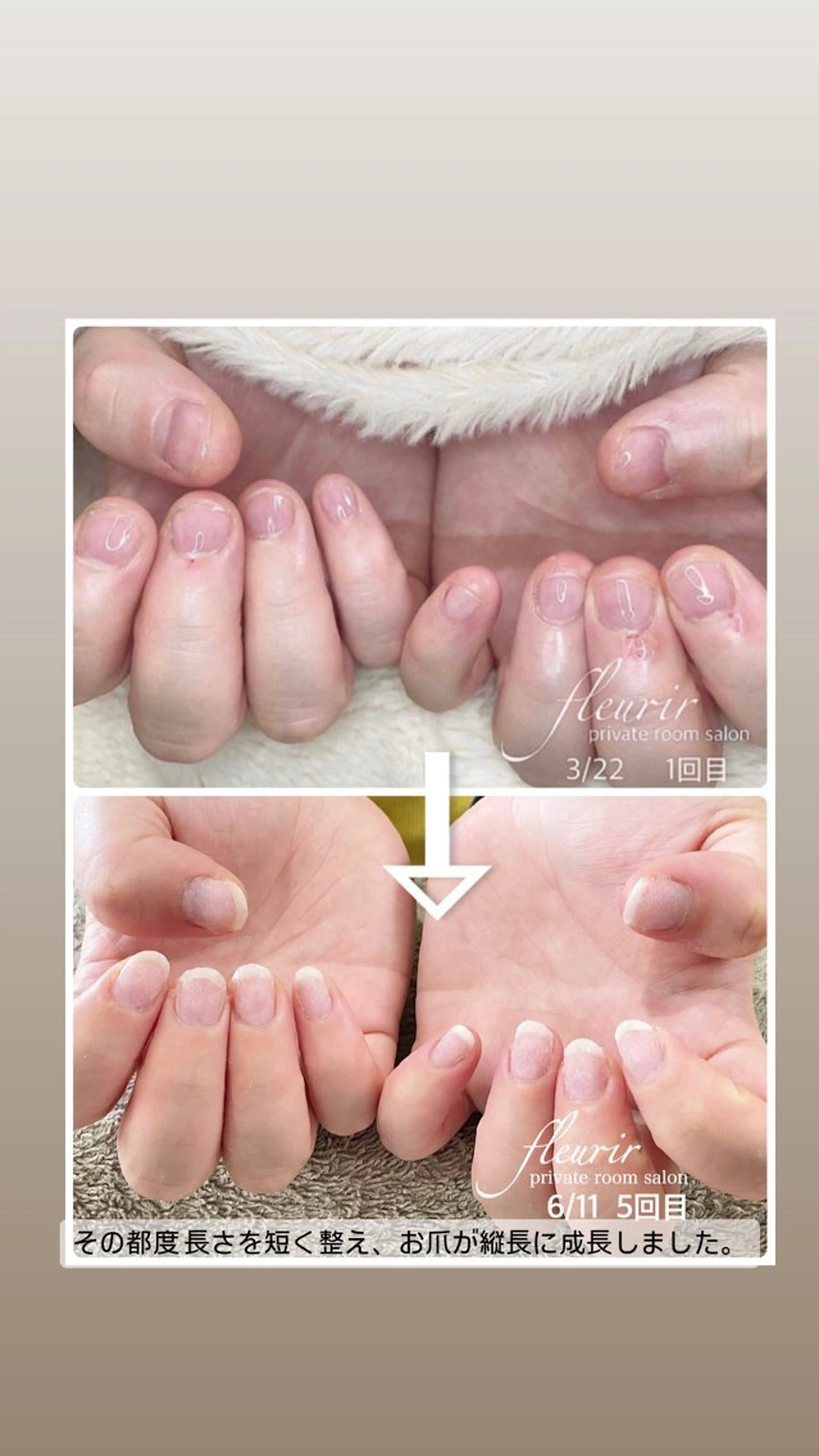 ネイル 卒業式 ピンク ハンドネイル フルリール 【プライベートサロンのネイルデザイン