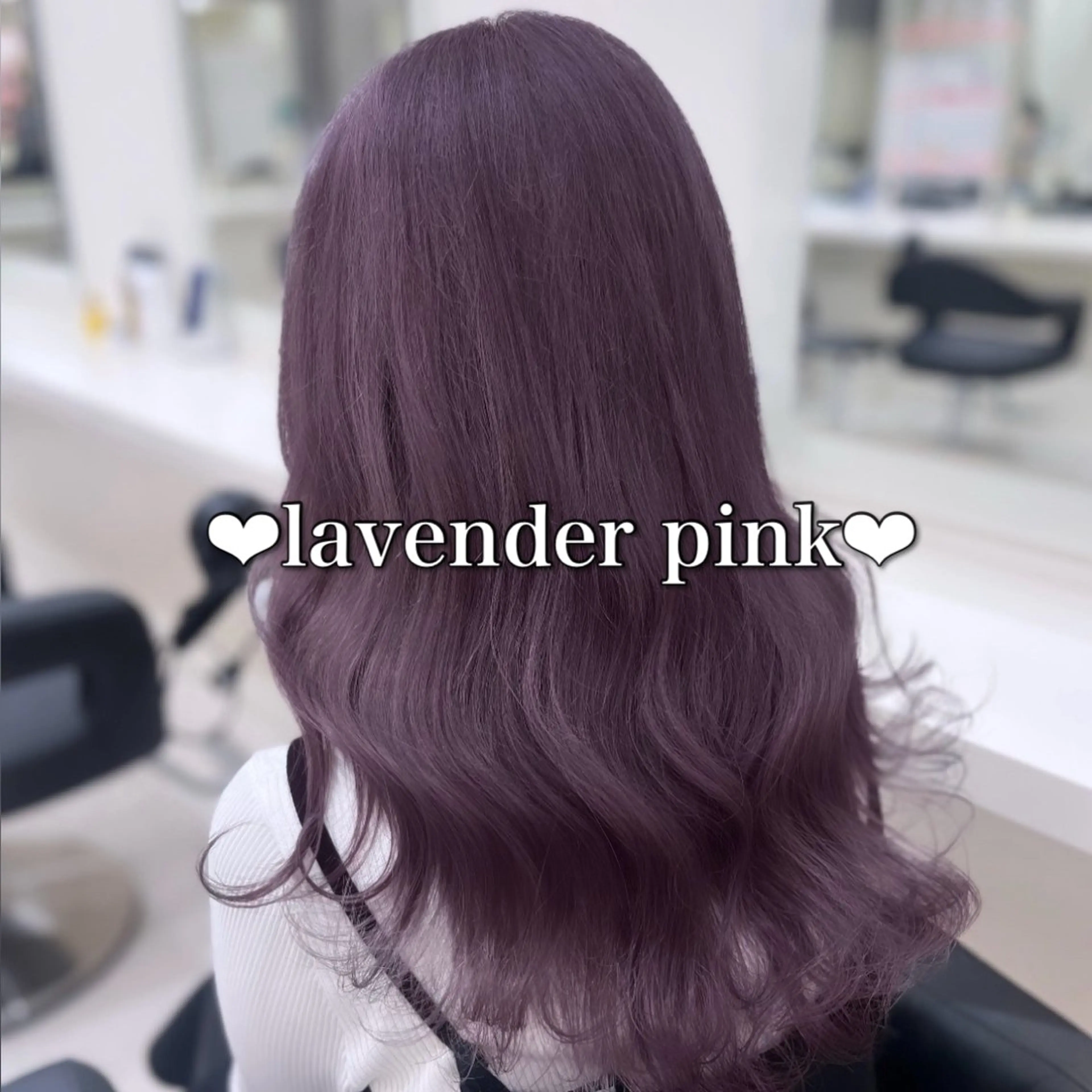 ロング カラー カット ヘアカラー トリートメント 🎀tomoka /縮毛矯正/暖色🎀のヘアスタイル