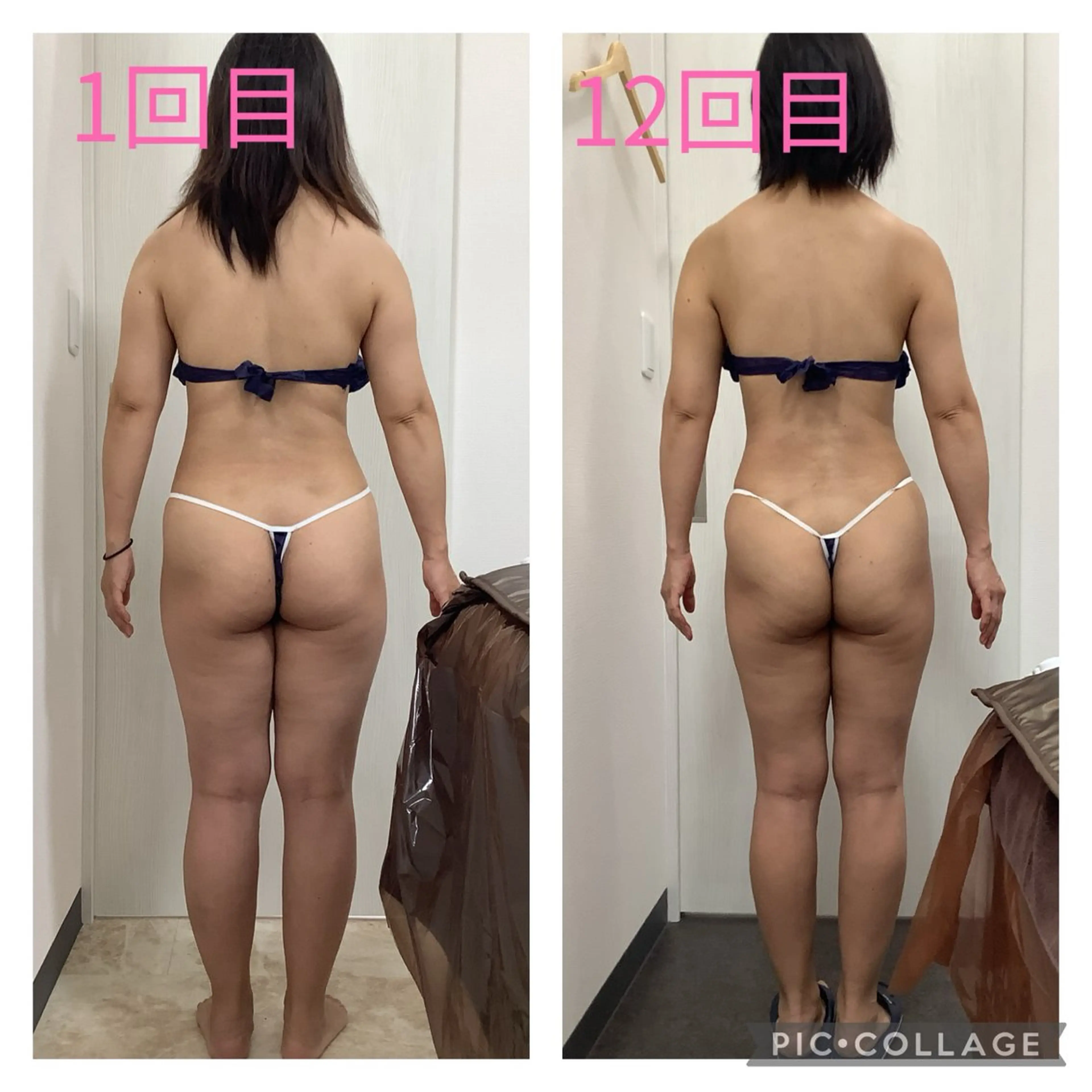 エステ REONZ 取手店のエステ・リラクイメージ