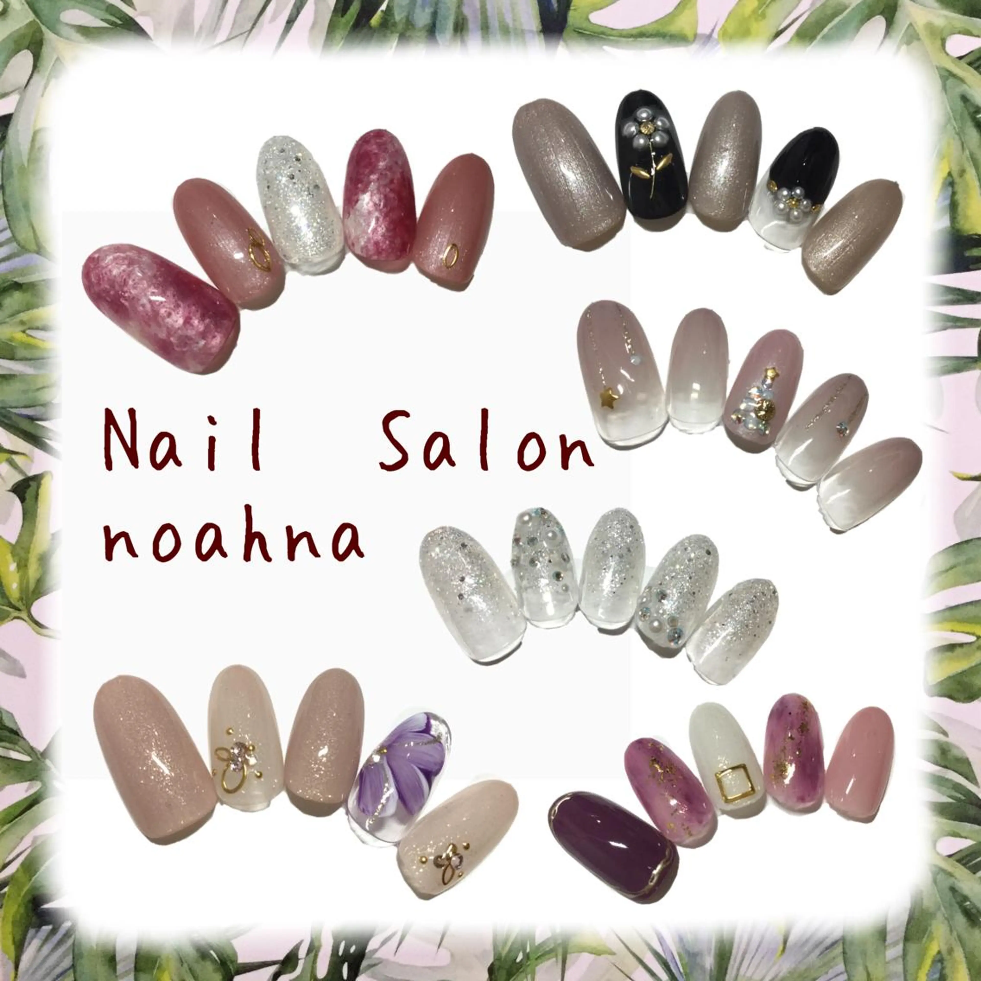 ネイル ネイルサロン NOAHNAのネイルデザイン