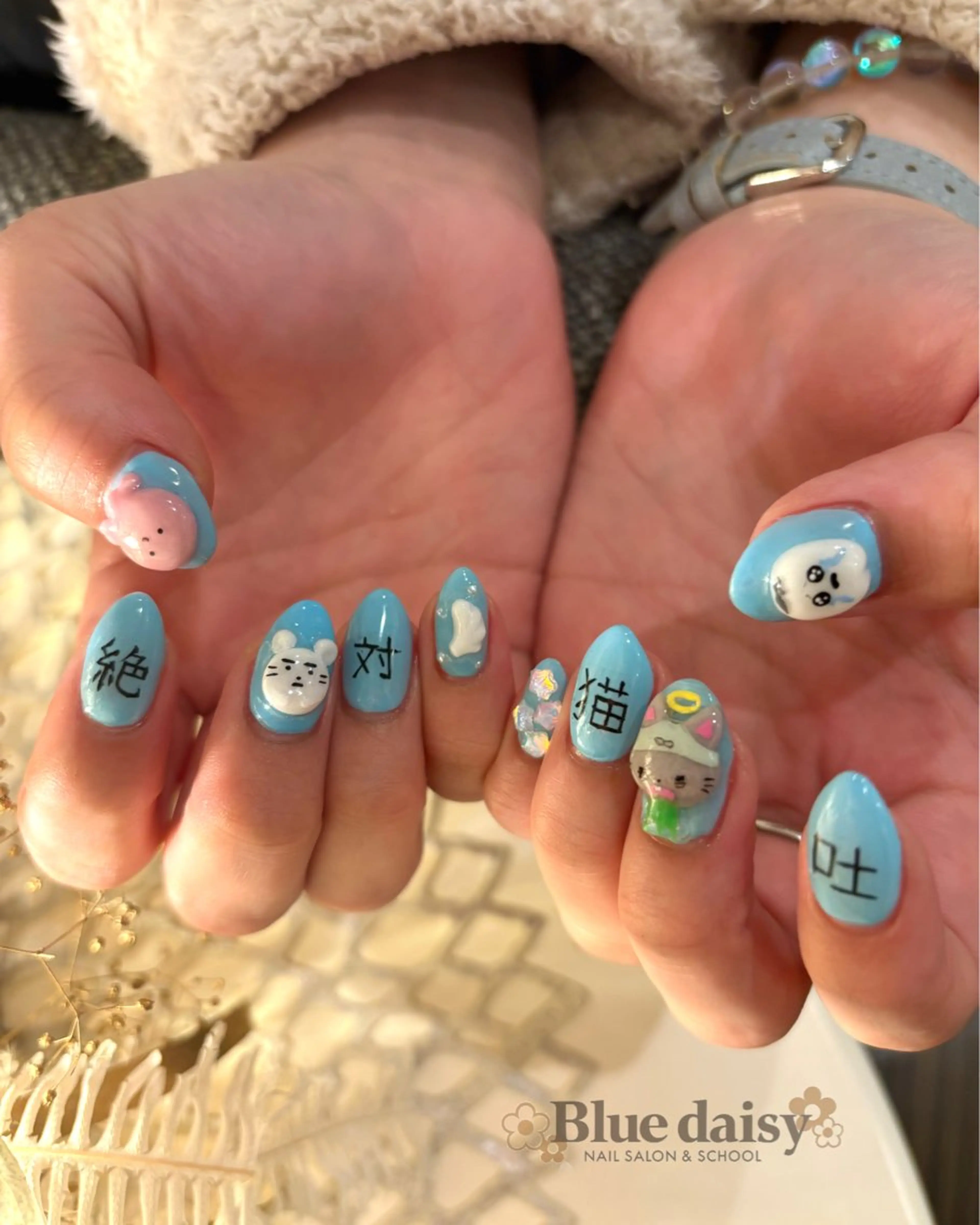 ネイル ジェルネイル マグネットネイル 持ち込み パラジェル ハンドネイル Blue daisy 栄本店のネイルデザイン