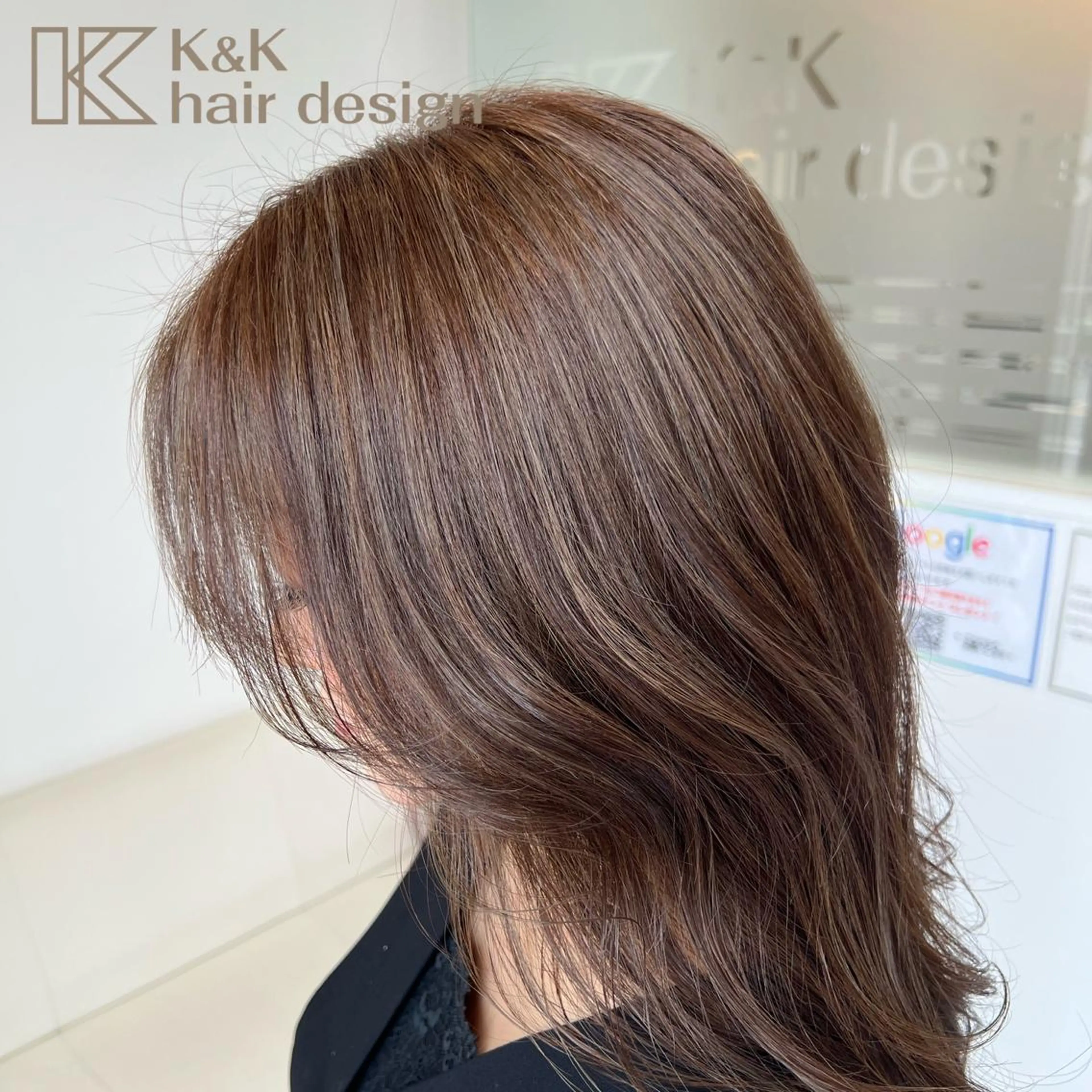 セミロング ヘアカラー 下岡 奈津美のヘアスタイル