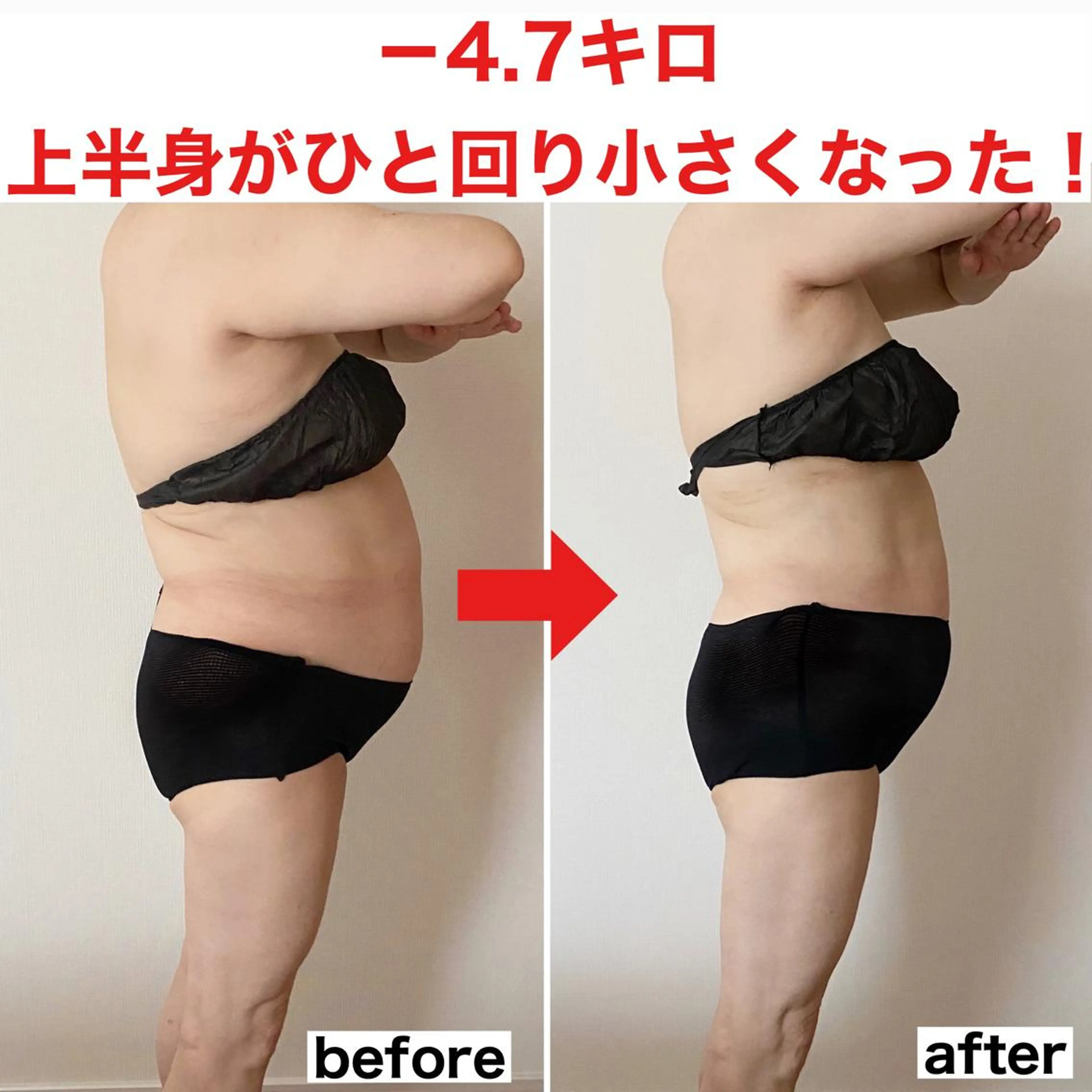 大沢 優子のエステ・リラクイメージ