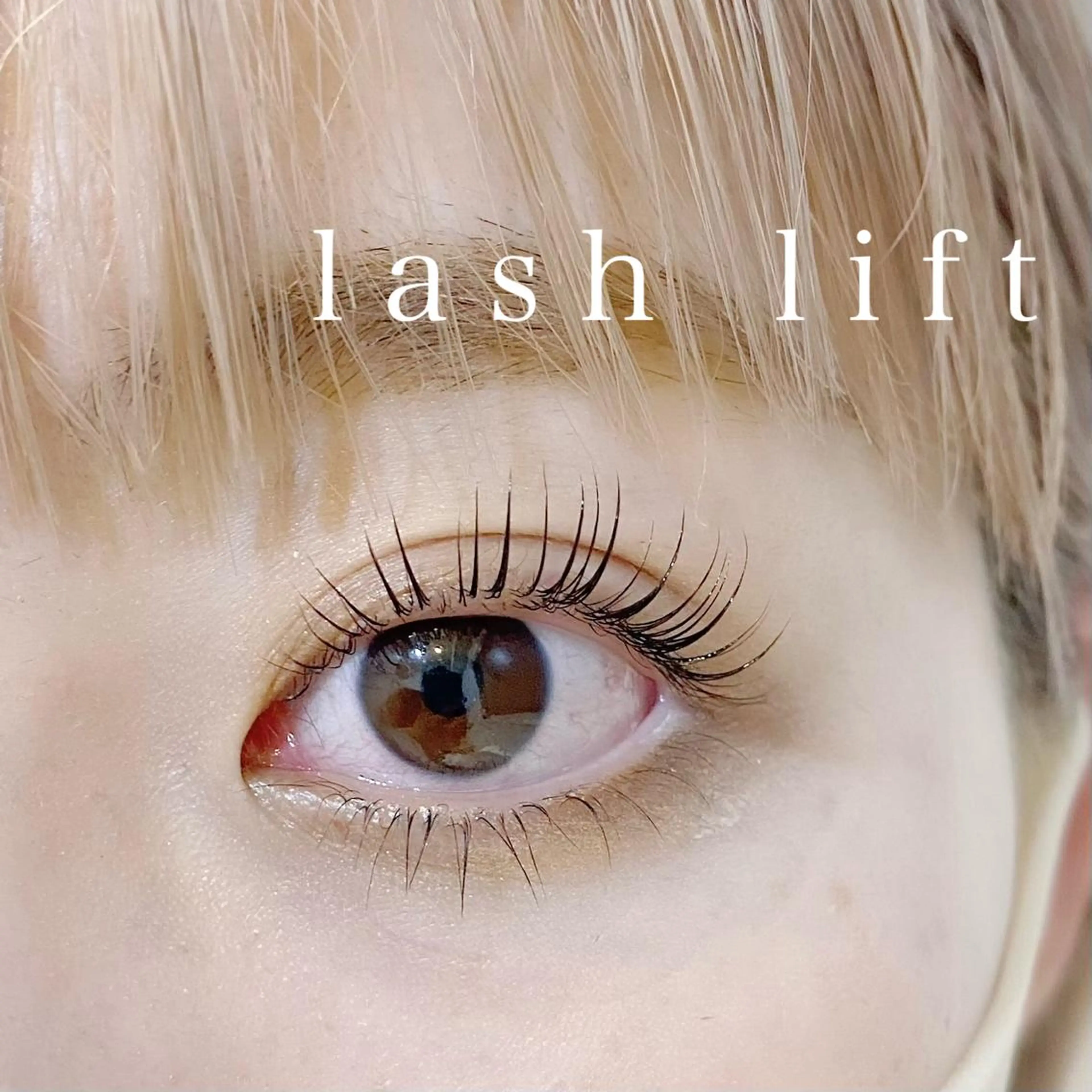 マツエク・マツパ 束感パリジェンヌ上下 恵比寿ayakaのマツエク・マツパデザイン