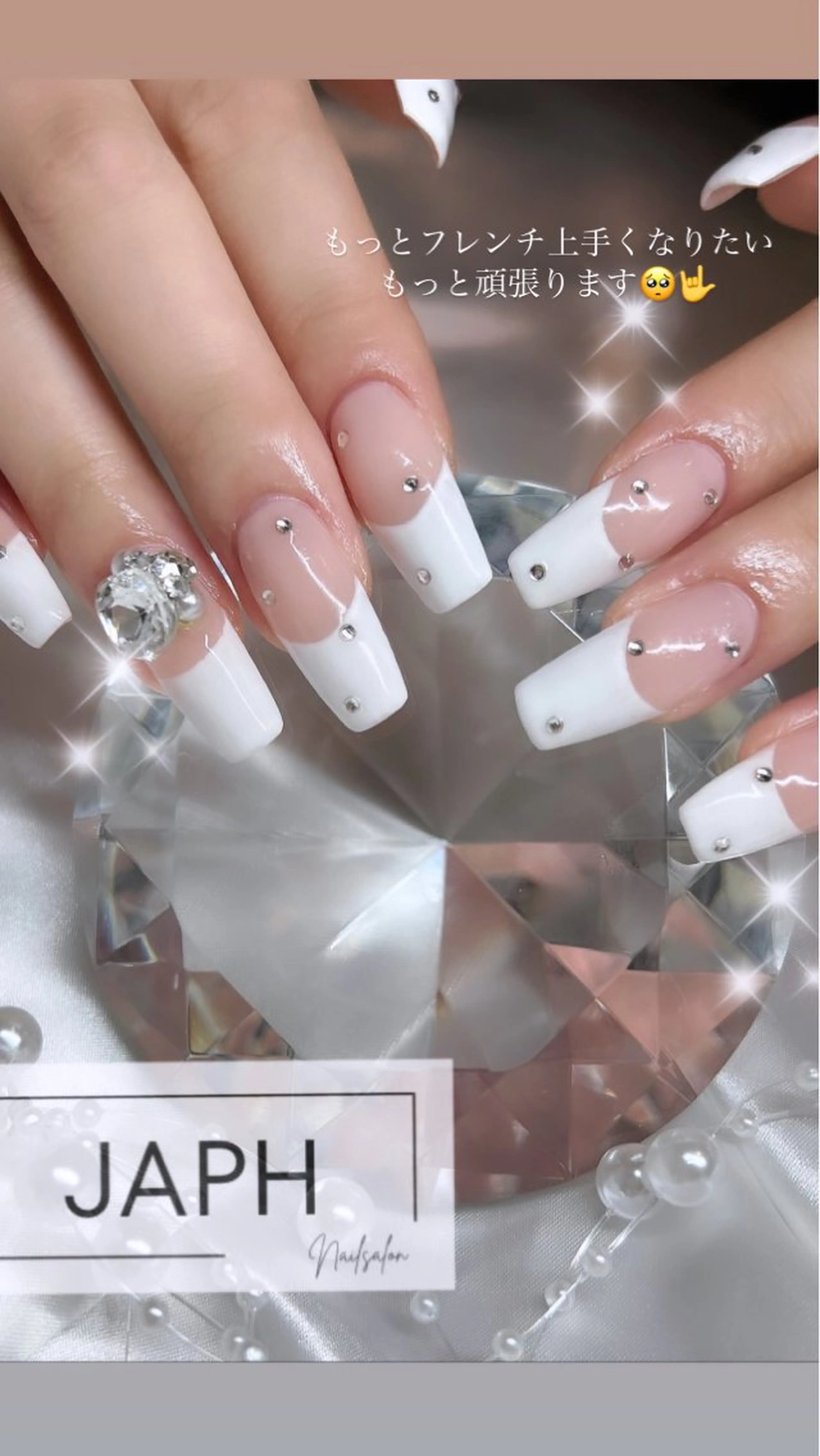 ネイル NailSalon /JAPHのネイルデザイン