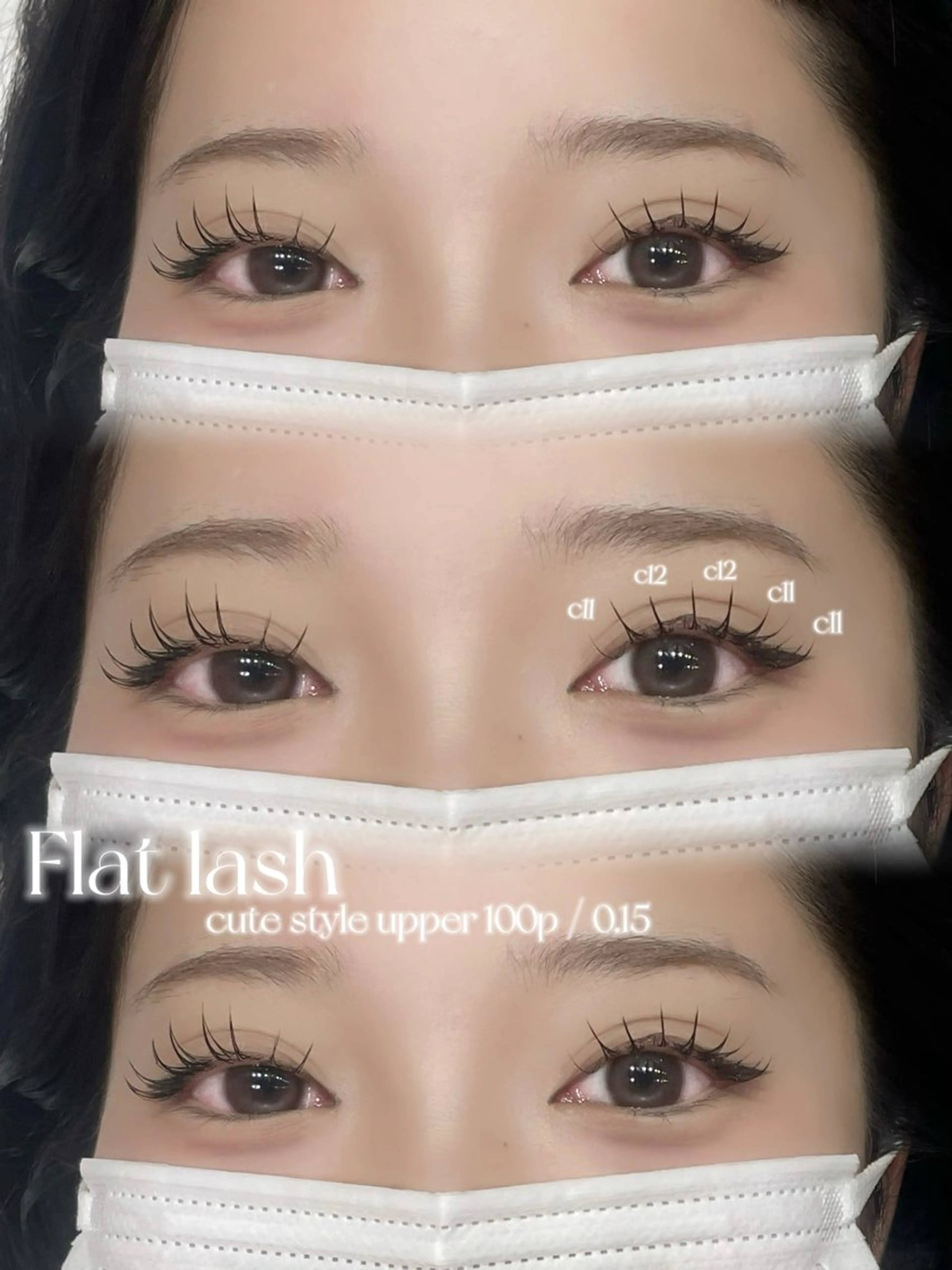 マツエク・マツパ VENUS BELT unaのマツエク・マツパデザイン