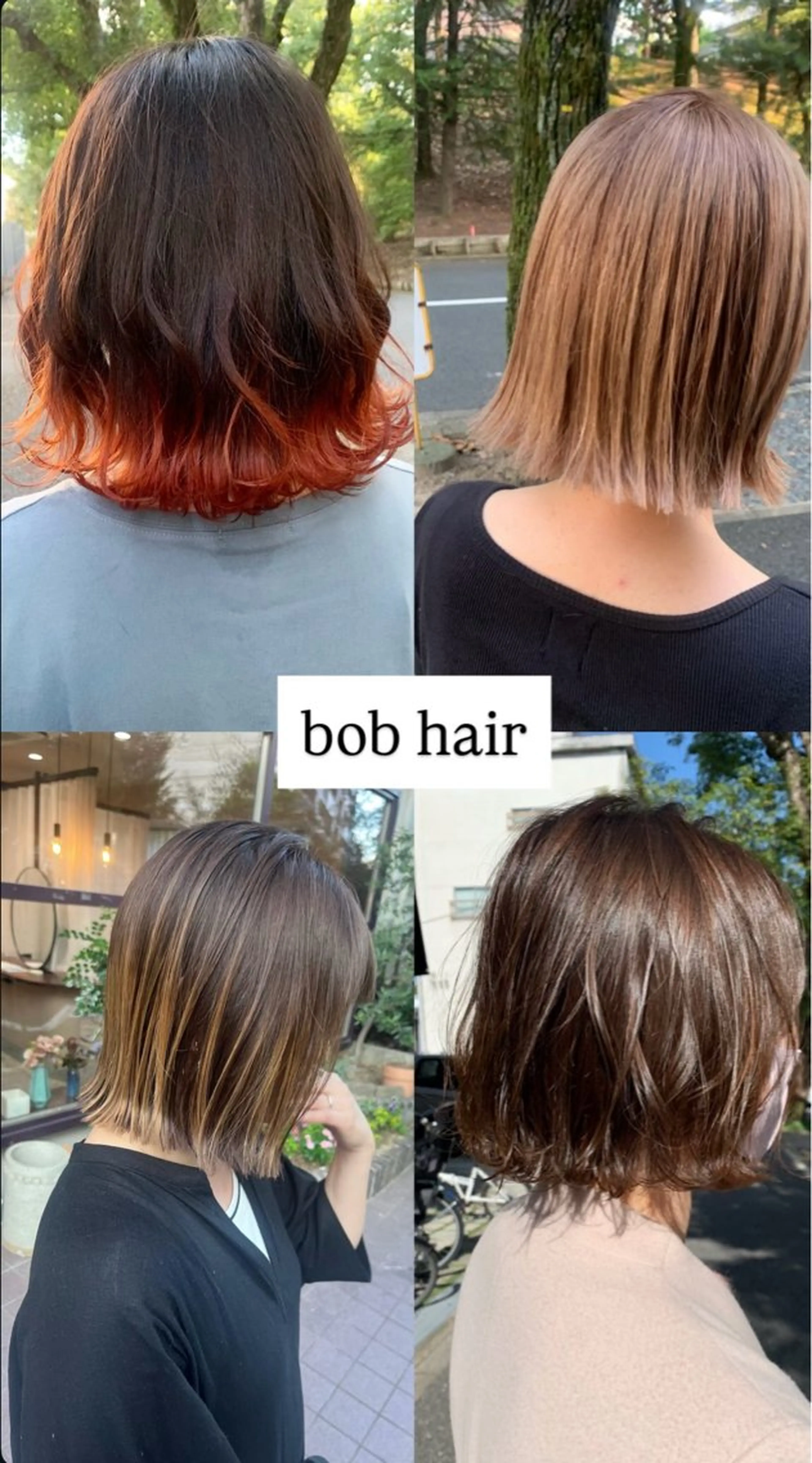 ミディアム 🐰桃山台/髪質改善 山亀のヘアスタイル