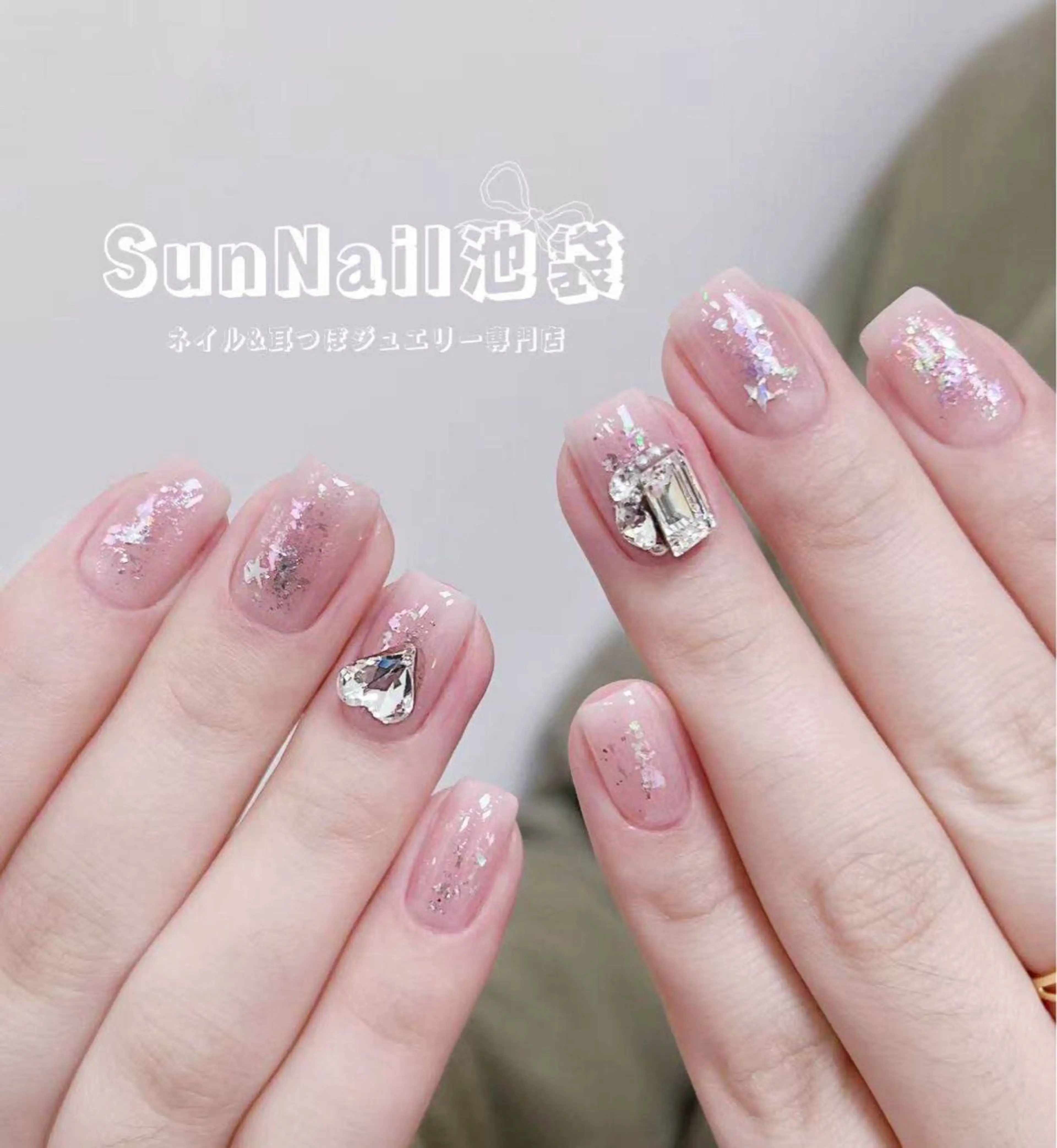 ネイル チークネイル 長さ出し フラワーネイル フレンチネイル ガーリー sun nail池袋 モデル募集のネイルデザイン