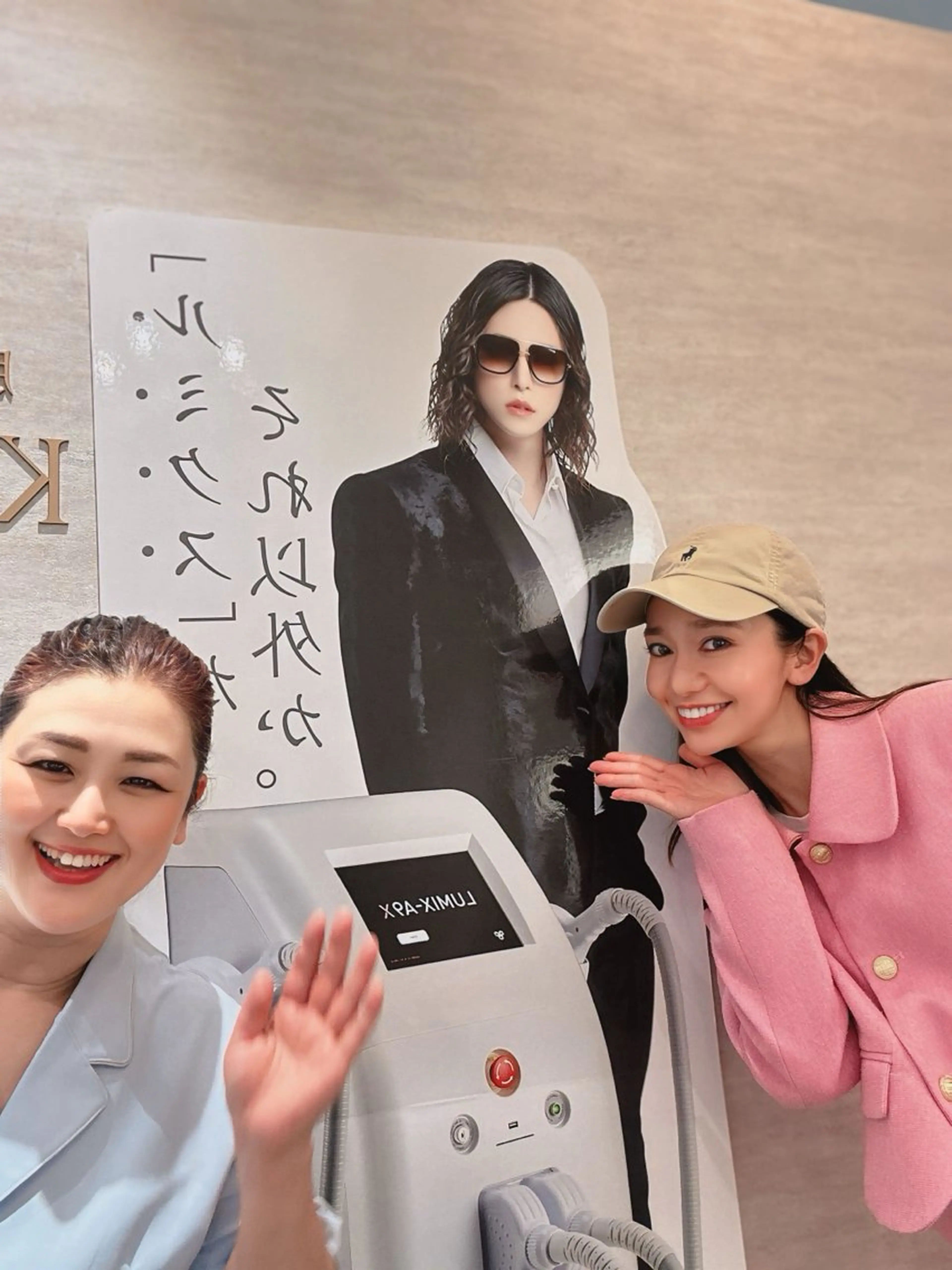 脂肪冷却&育毛促進 K&KOKOROのエステ・リラクイメージ