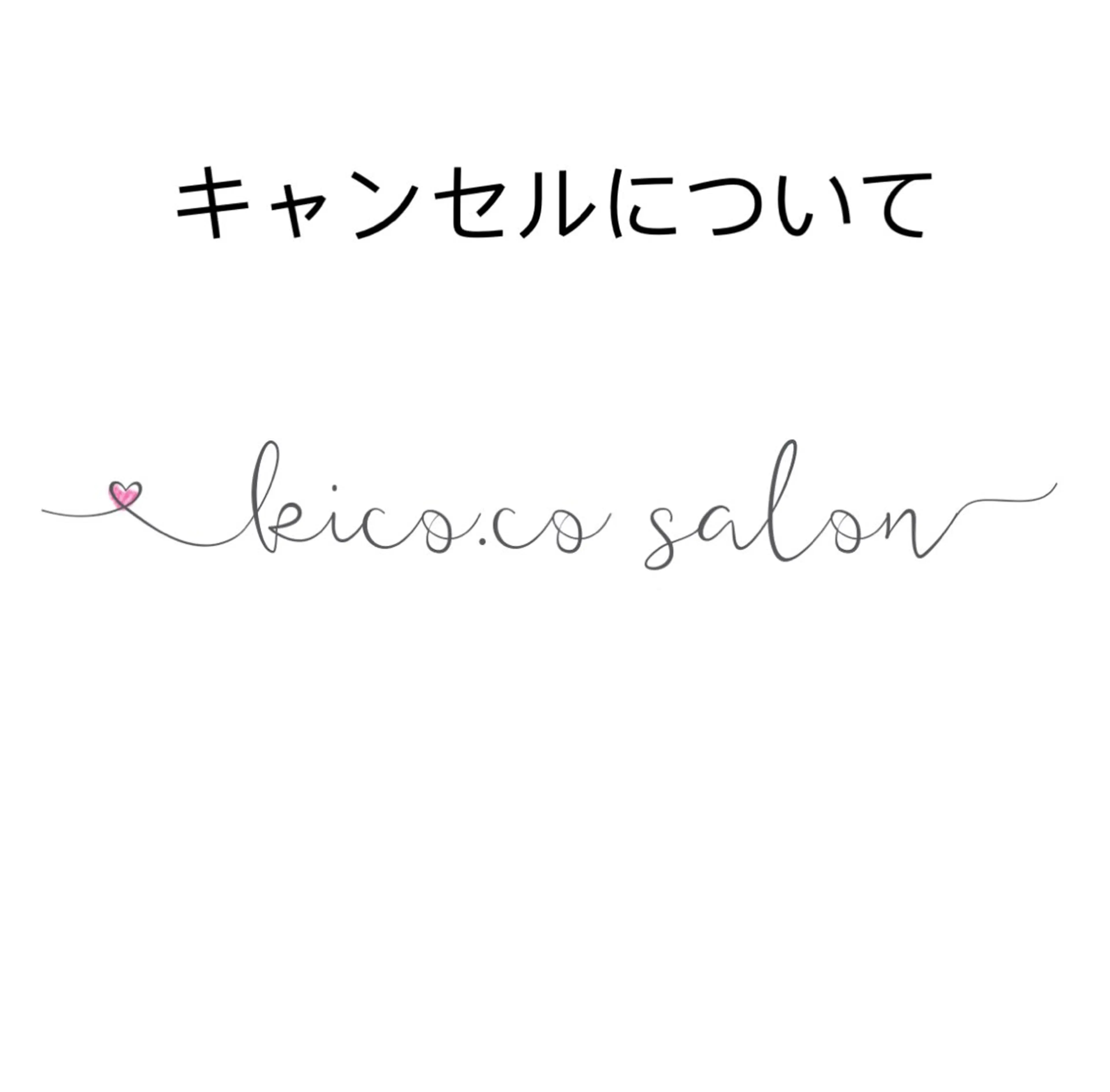 kico.co salonのマツエク・マツパデザイン