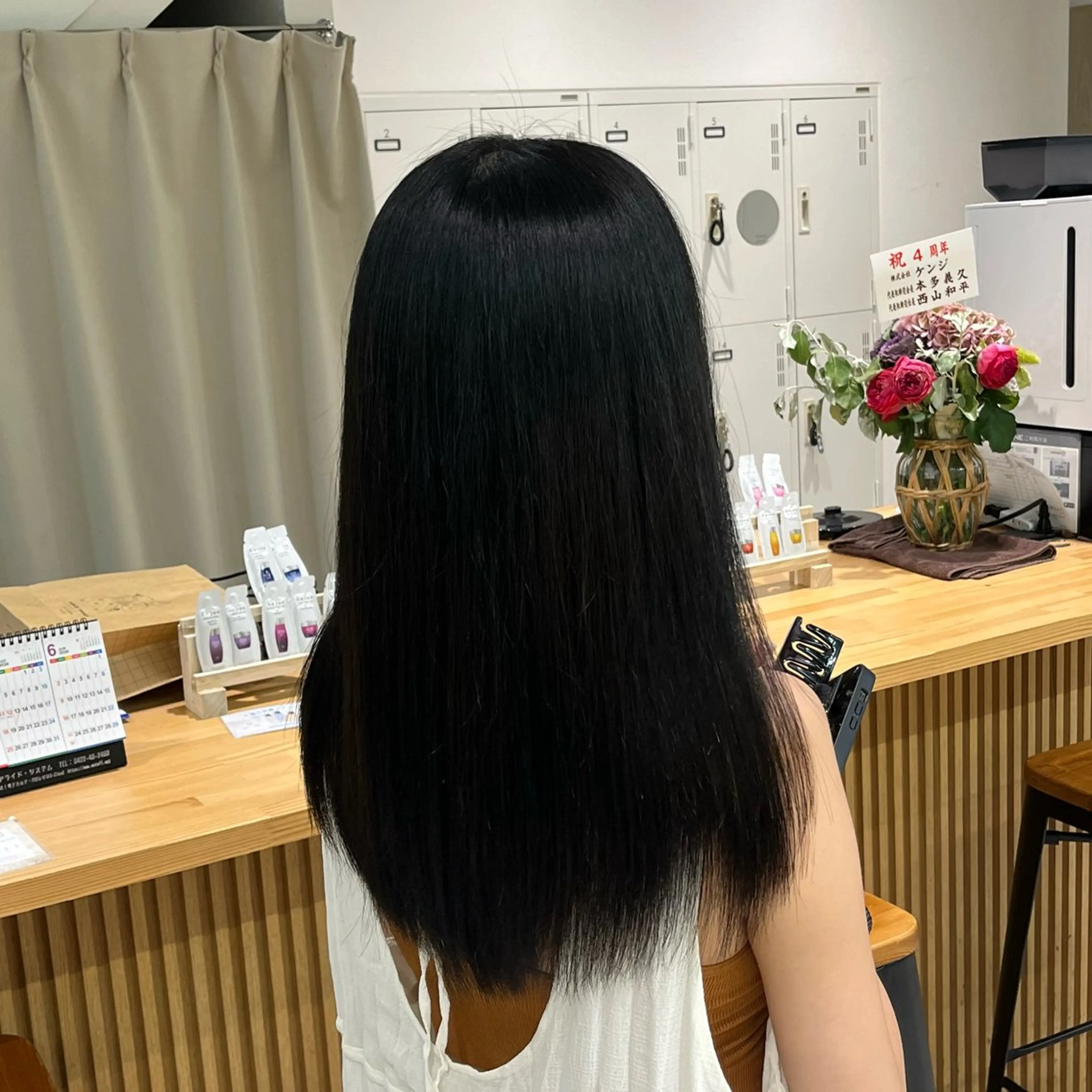 ロング omocha umiのヘアスタイル
