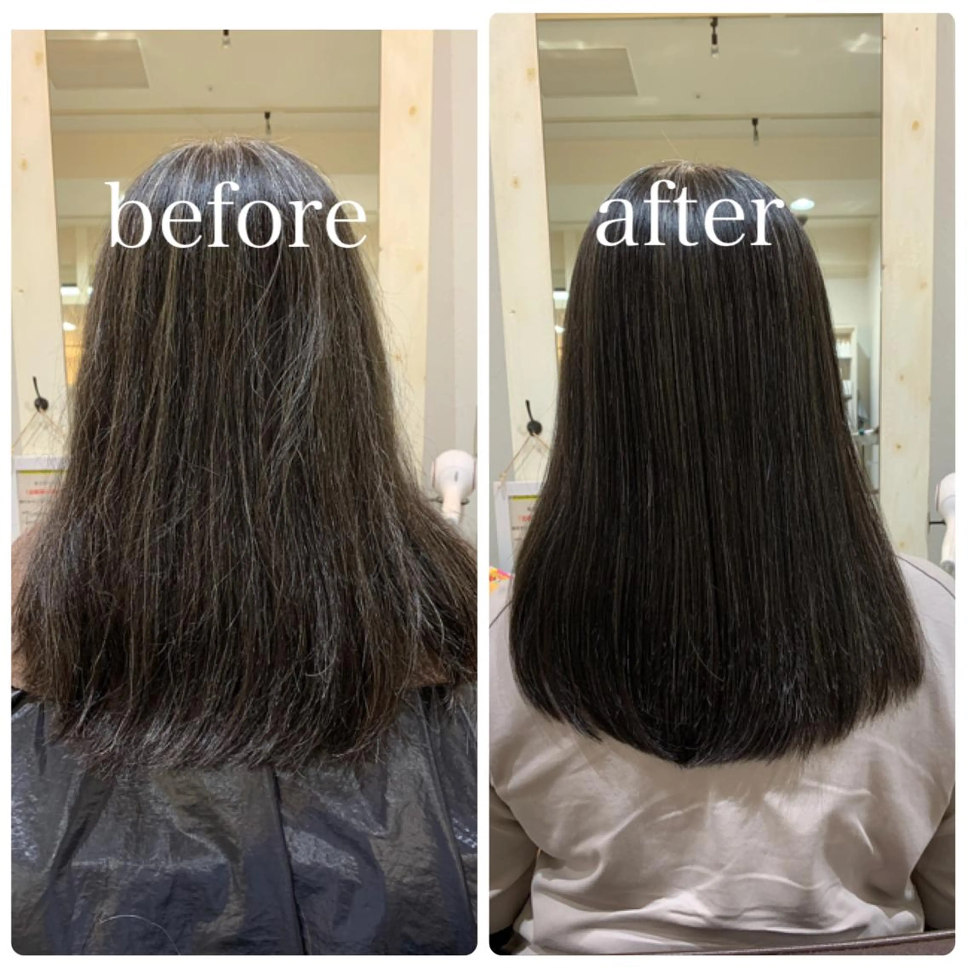 パーマ 縮毛矯正 金岩 篤史のヘアスタイル