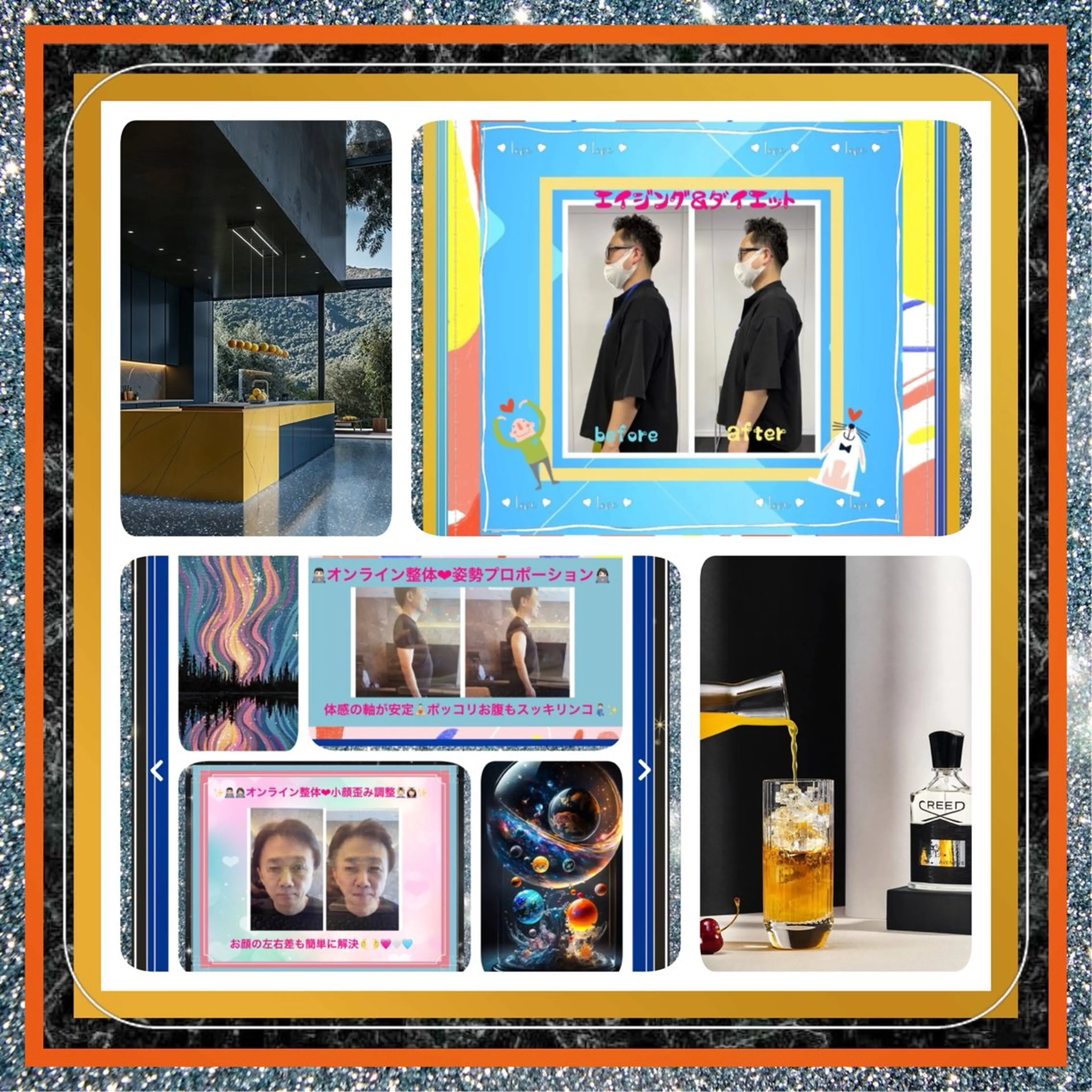 メンズ 美容整体サロンMikie所属・小沼 美希恵のその他イメージ