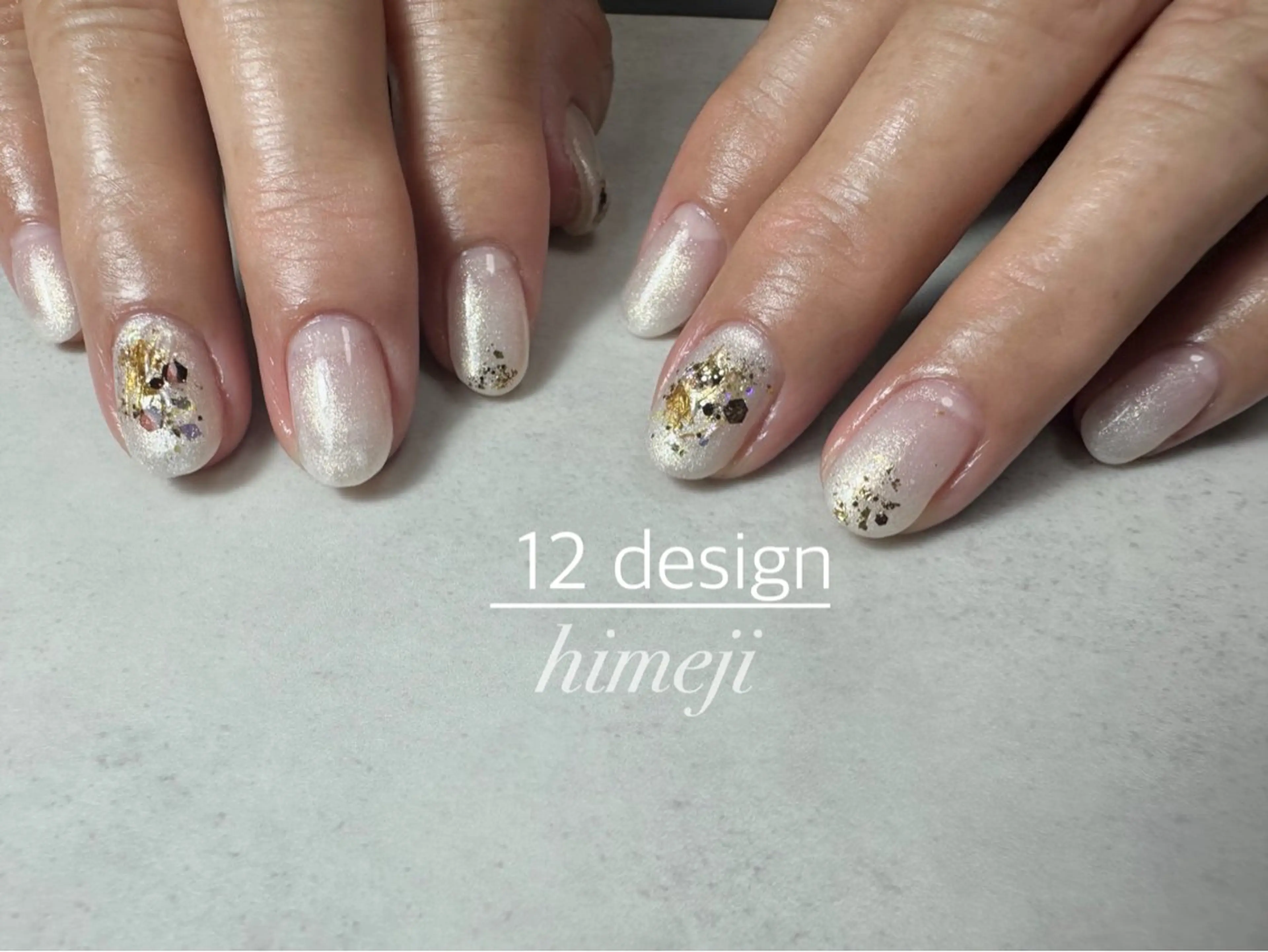 ネイル 12 designのネイルデザイン