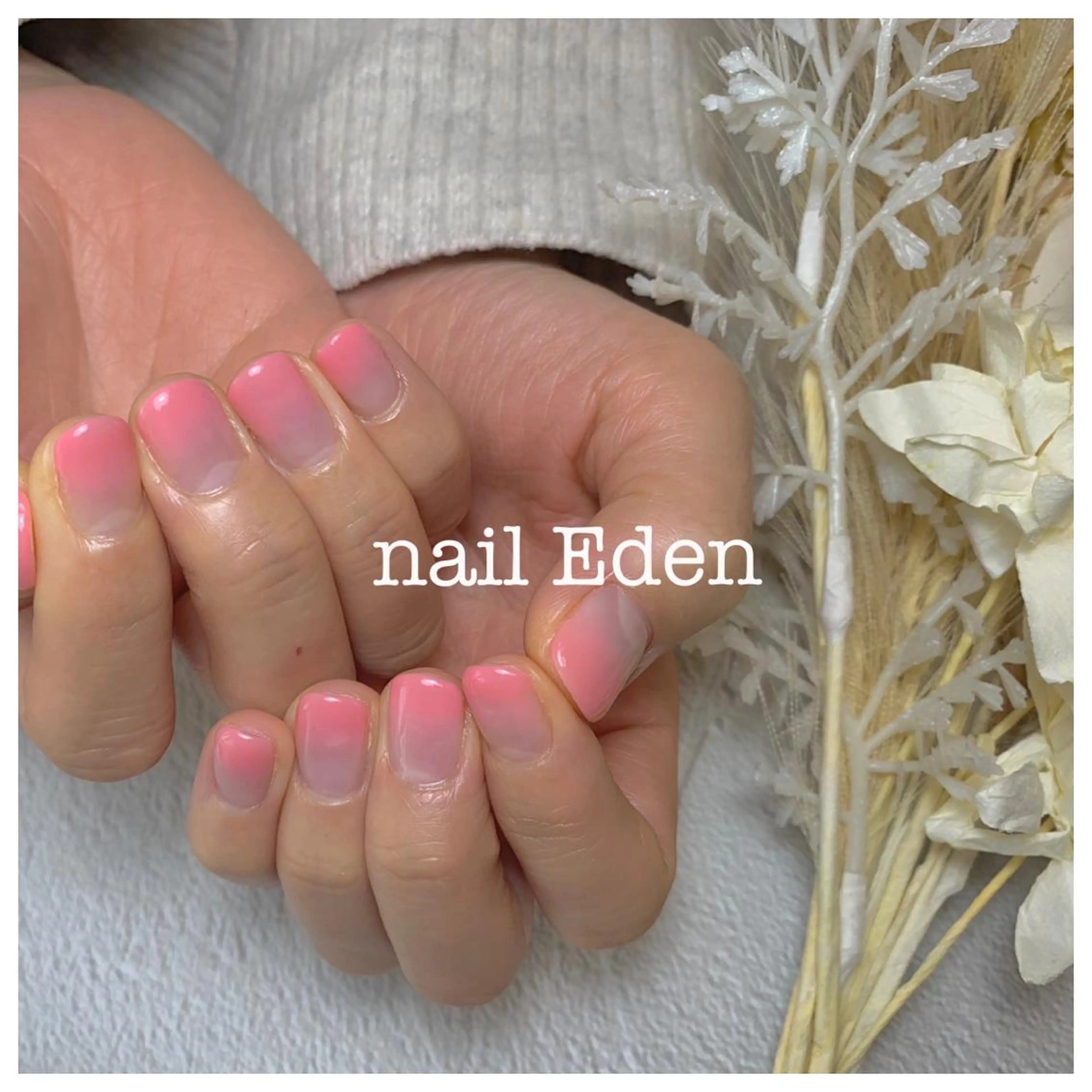 ネイル Eden　private nail saron所属・Eden ♾️のネイルデザイン