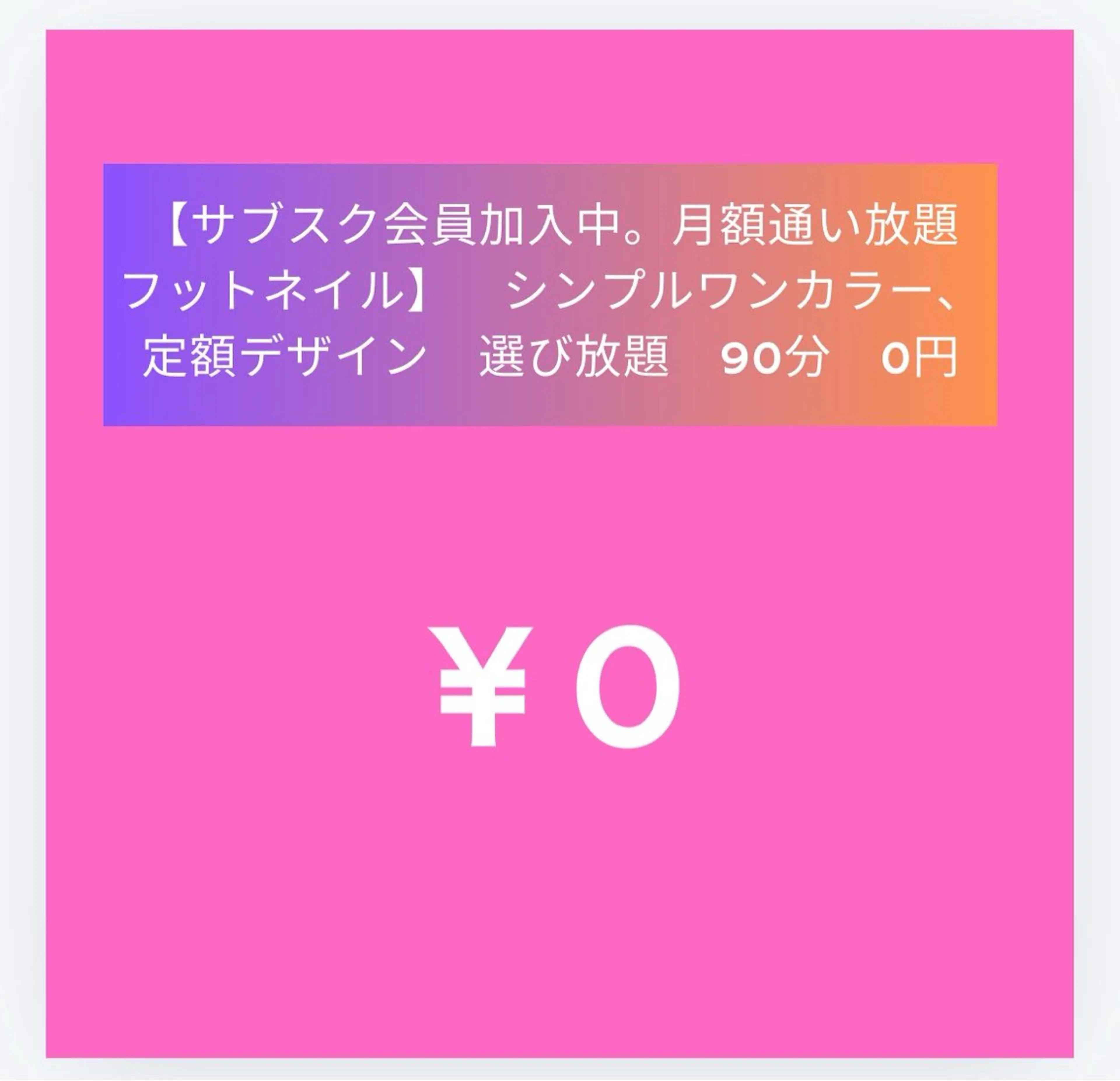 ネイル ハンドネイル Van Nail Salonのネイルデザイン