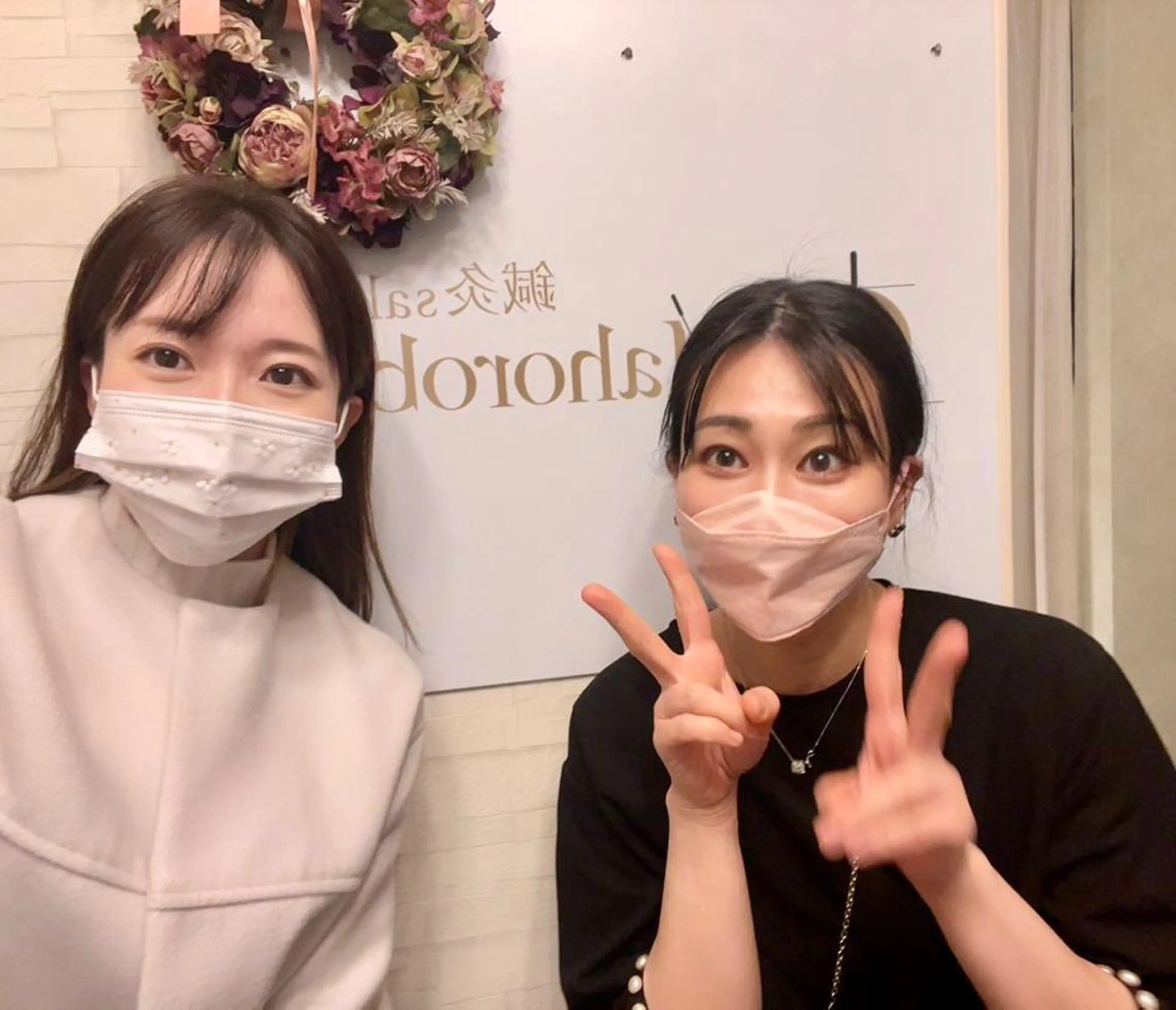 美容鍼灸サロン mahoroba院長のエステ・リラクイメージ