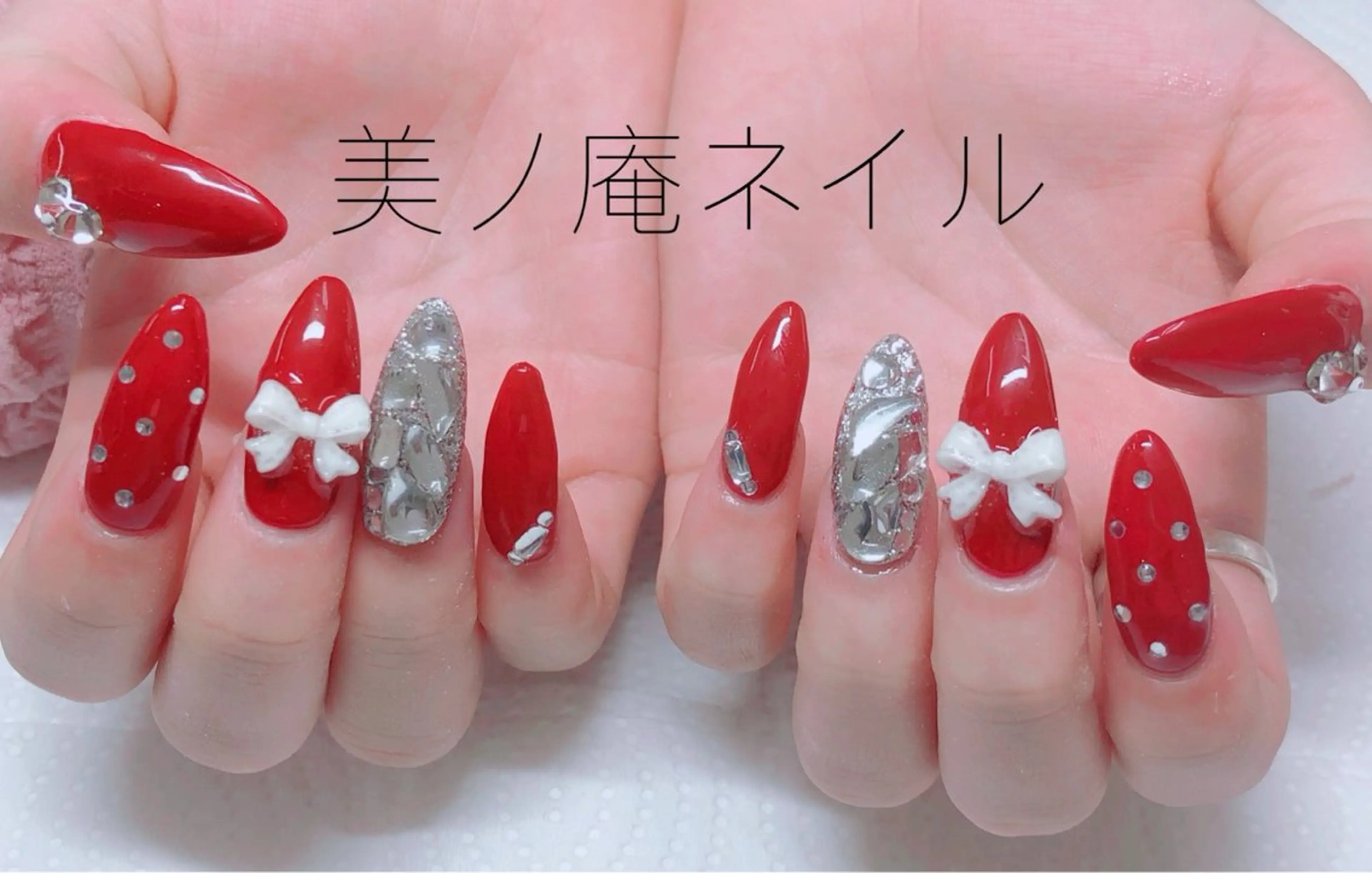 ネイル 美ノ庵ネイルサロン メトロポリタン前店のネイルデザイン