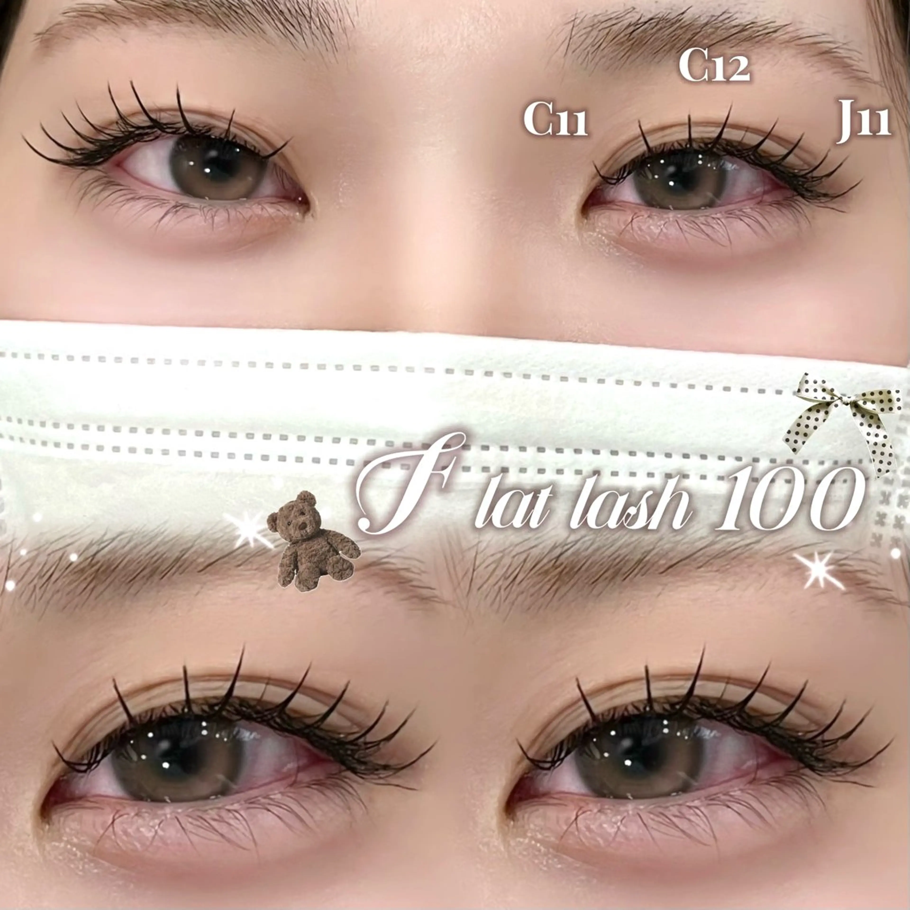 マツエク・マツパ ramu🎀 Mon mignonのマツエク・マツパデザイン