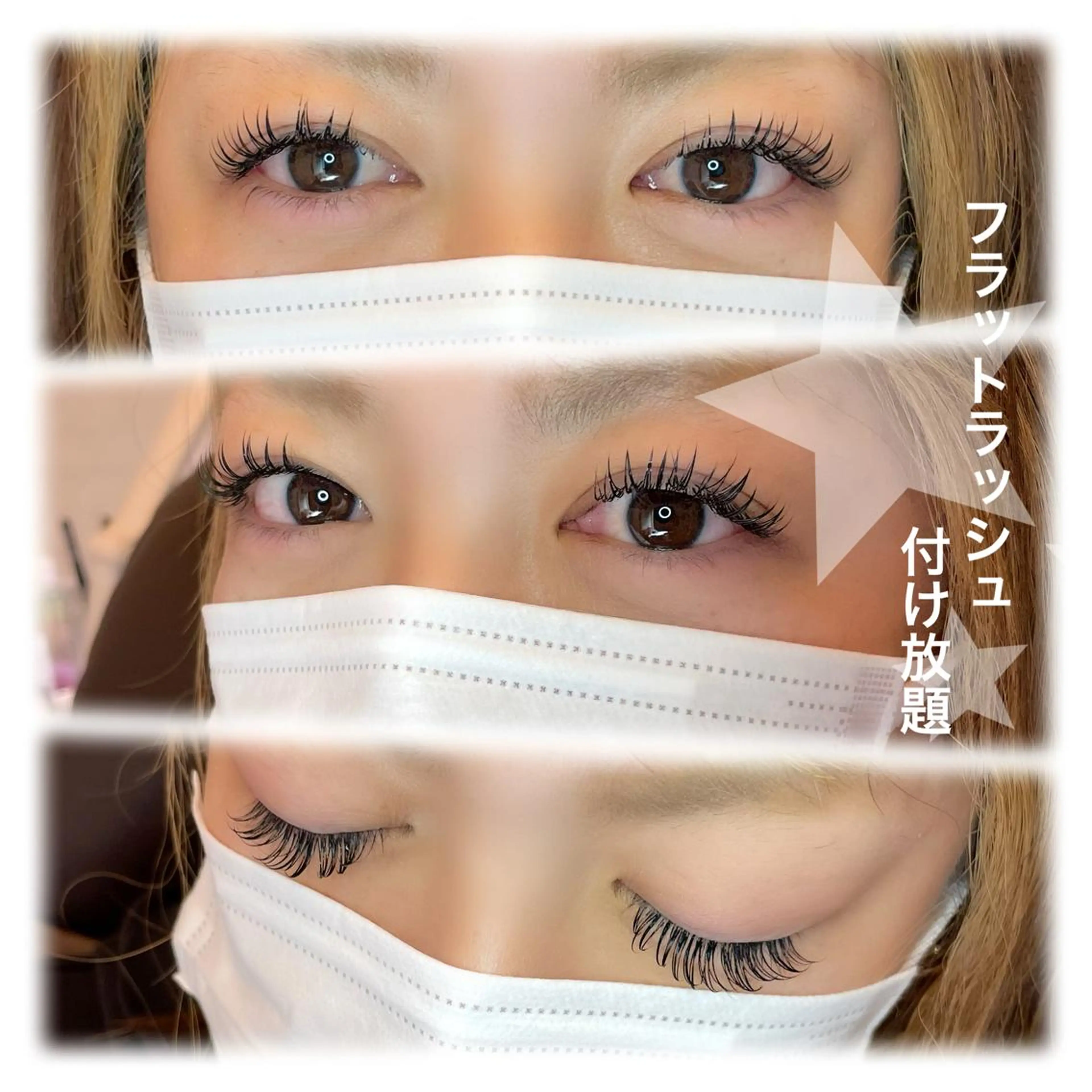 マツエク・マツパ マツエク deco tomomiのマツエク・マツパデザイン