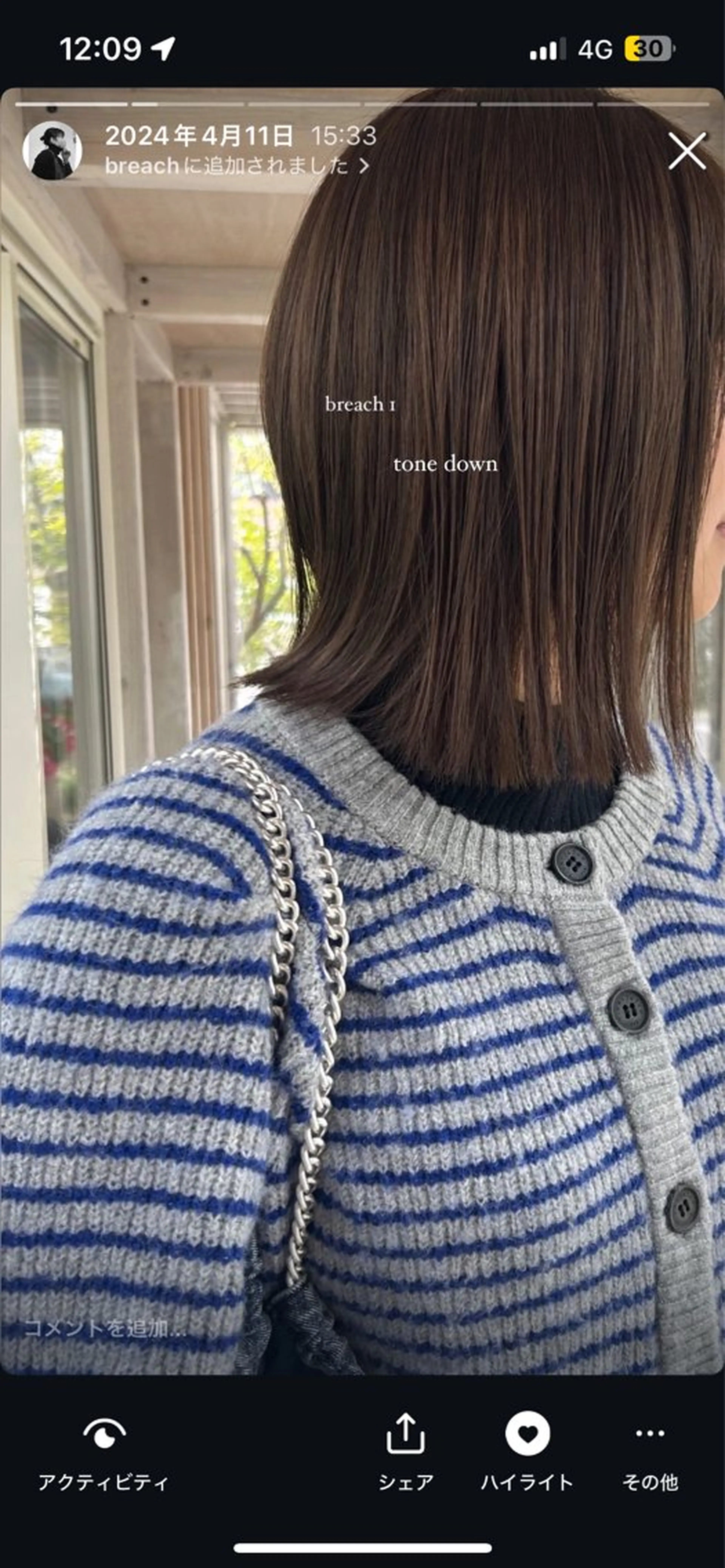 ミディアム カラー 荻野 未来のヘアスタイル