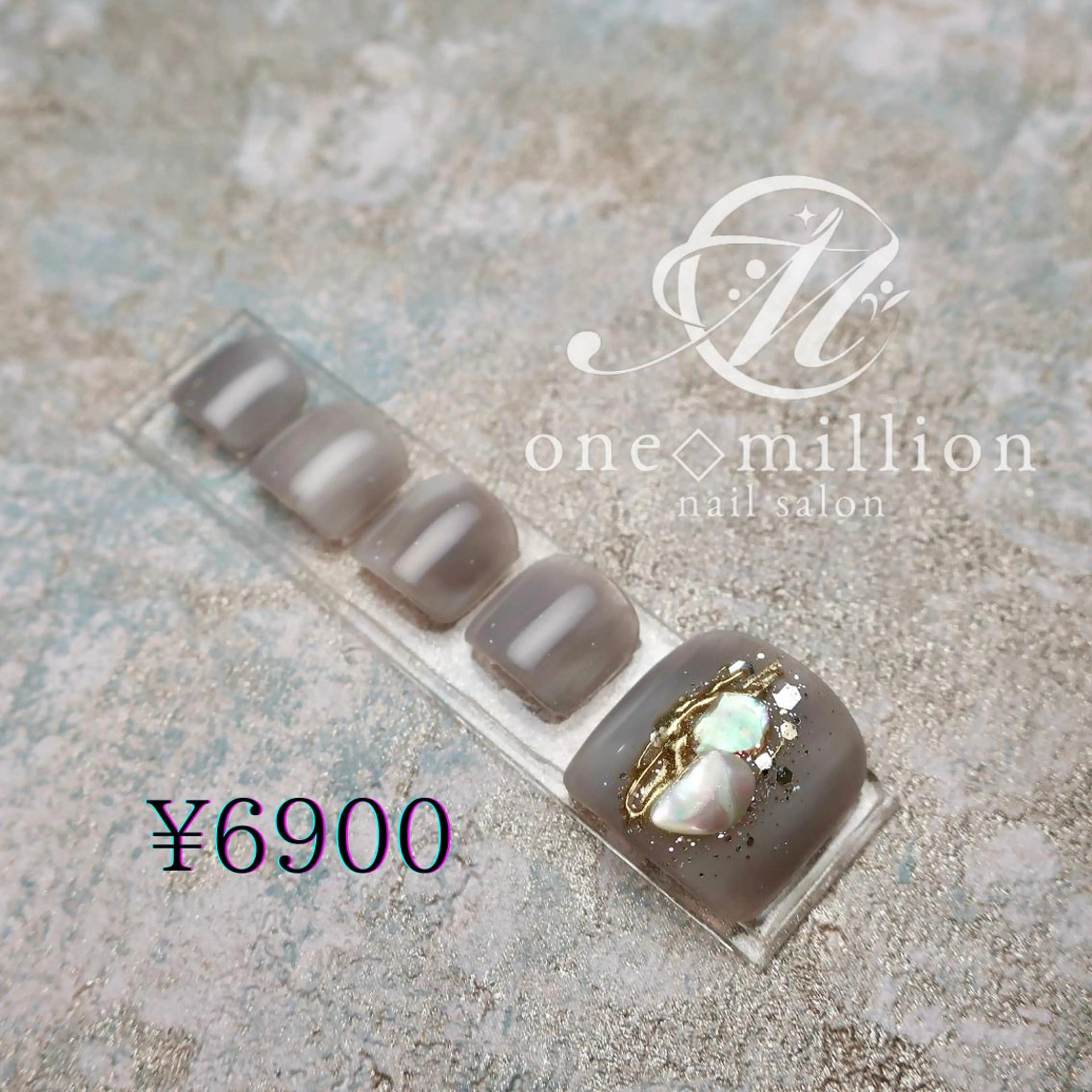 ネイル nail salon ワンミリオンのネイルデザイン