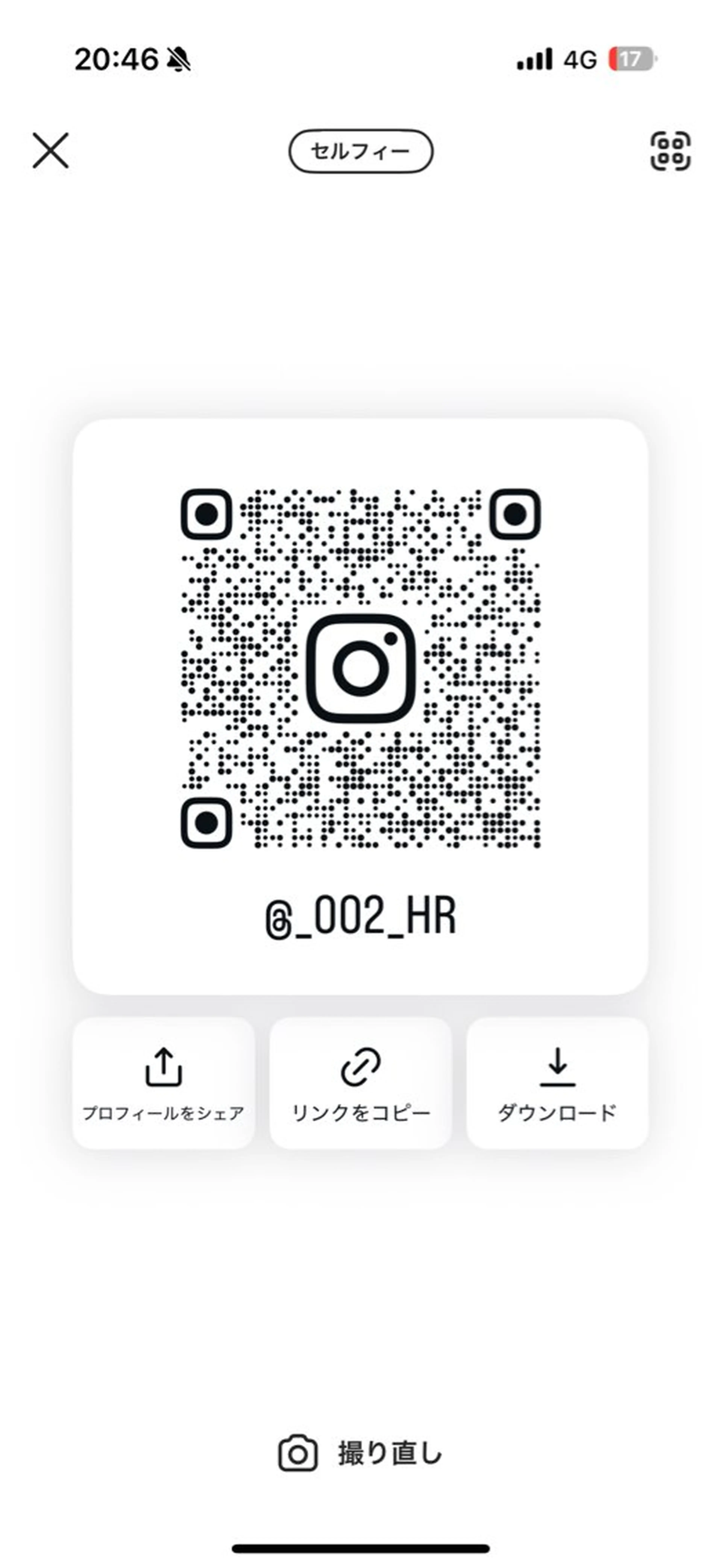 ロング カット 縮毛矯正 💎髪質改善/艶髪 原孝嘉のヘアスタイル