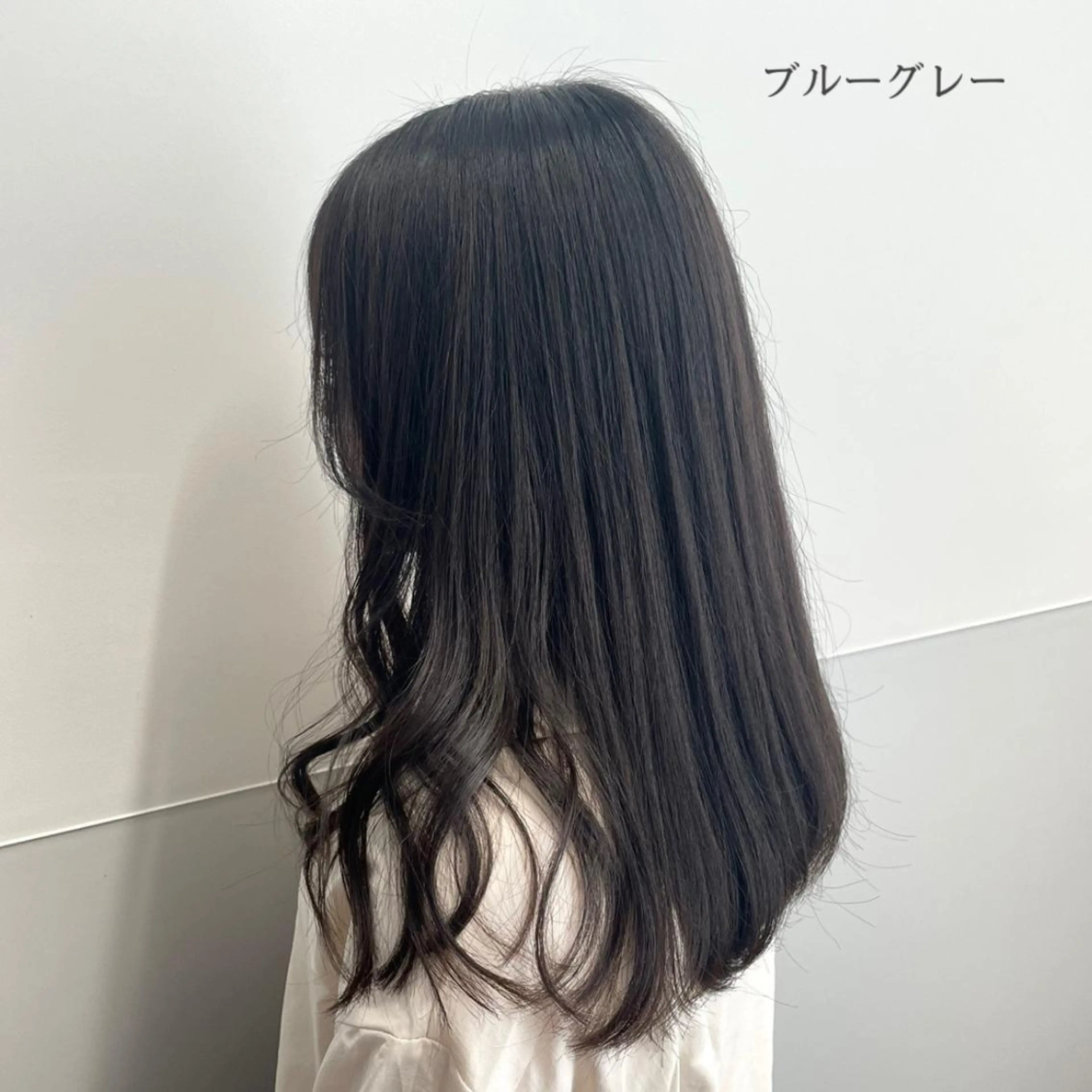 セミロング カラー SAKI ☺︎のヘアスタイル