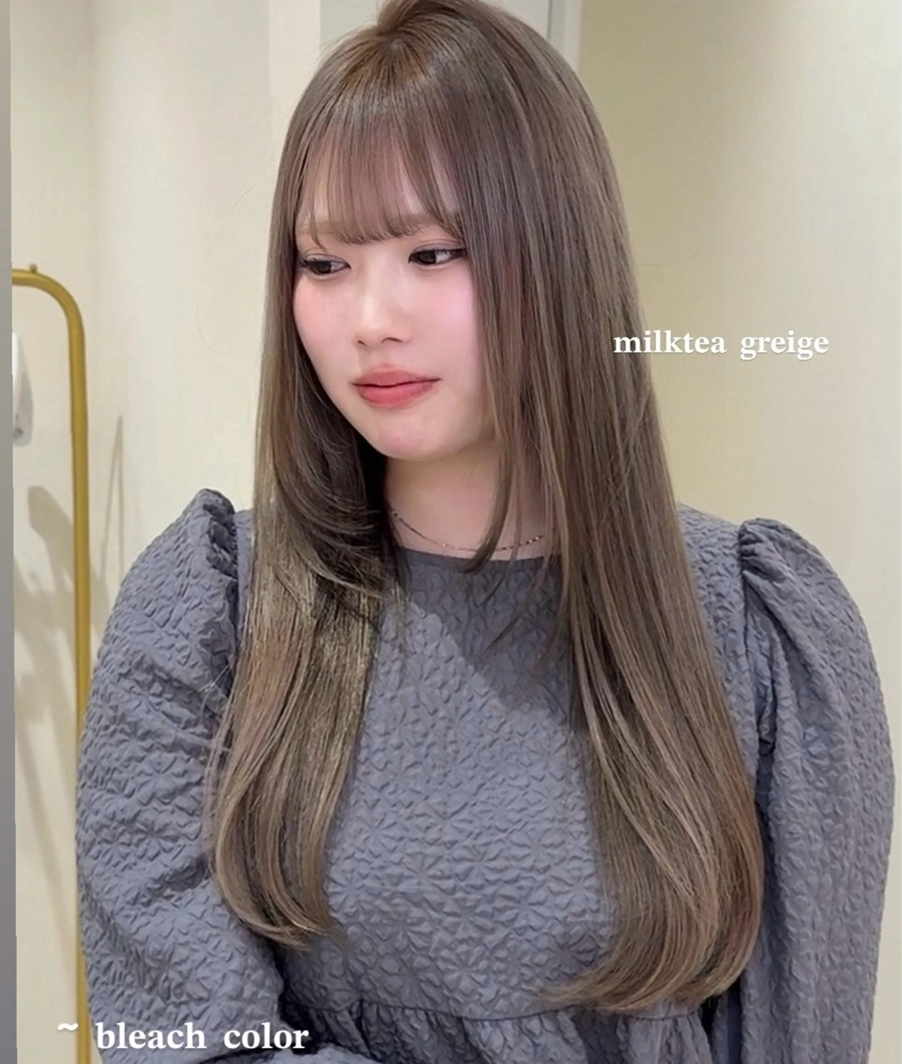 ロング カラー ヘアカラー ワンホン×髪質改善 つのーか🩶‪🫧のヘアスタイル