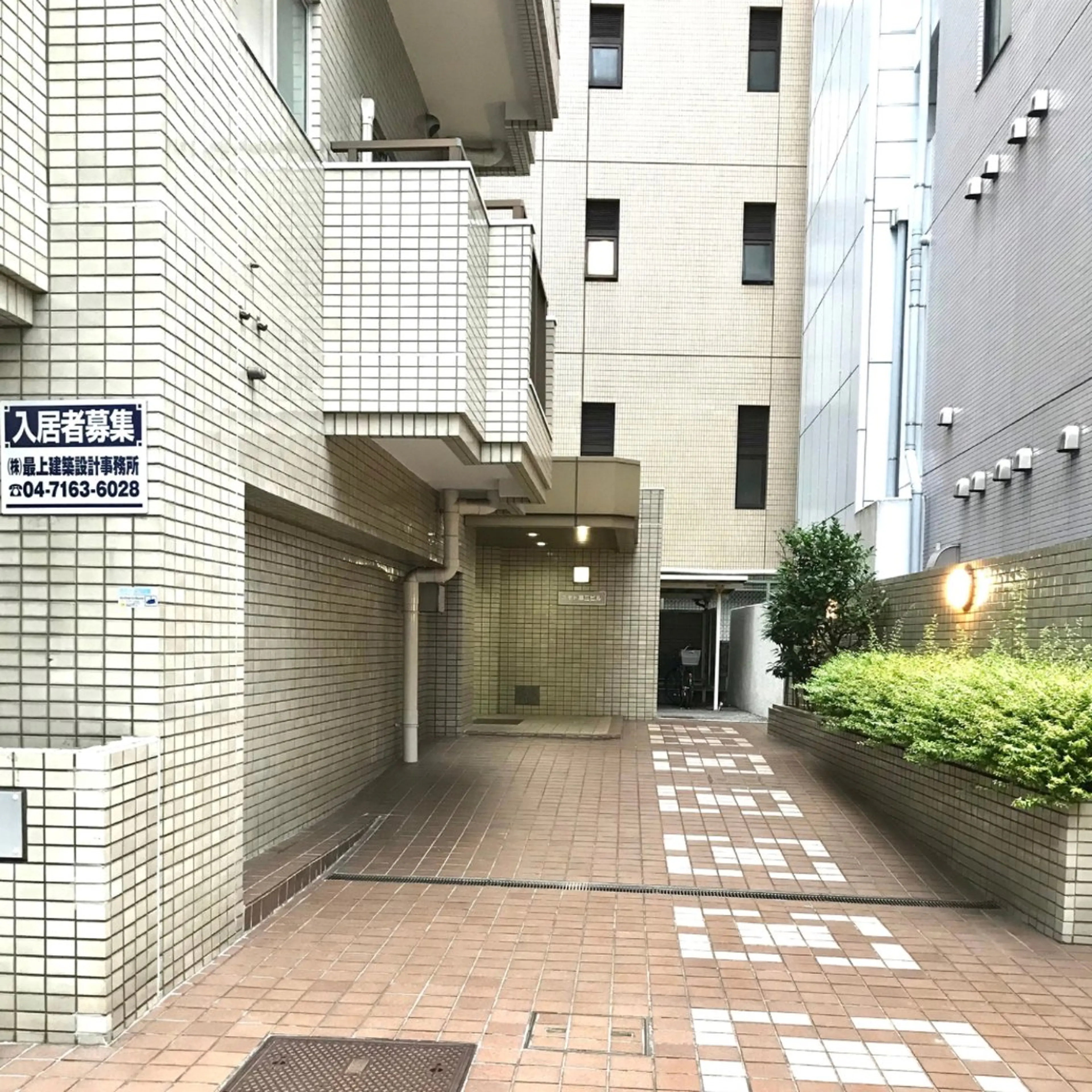 よもぎ蒸し通い放題YOMOGii【ヨモギー】よもぎ蒸し専門・柏店所属・よもぎ蒸し通い放題 ヨモギー柏店のエステ・リラクイメージ