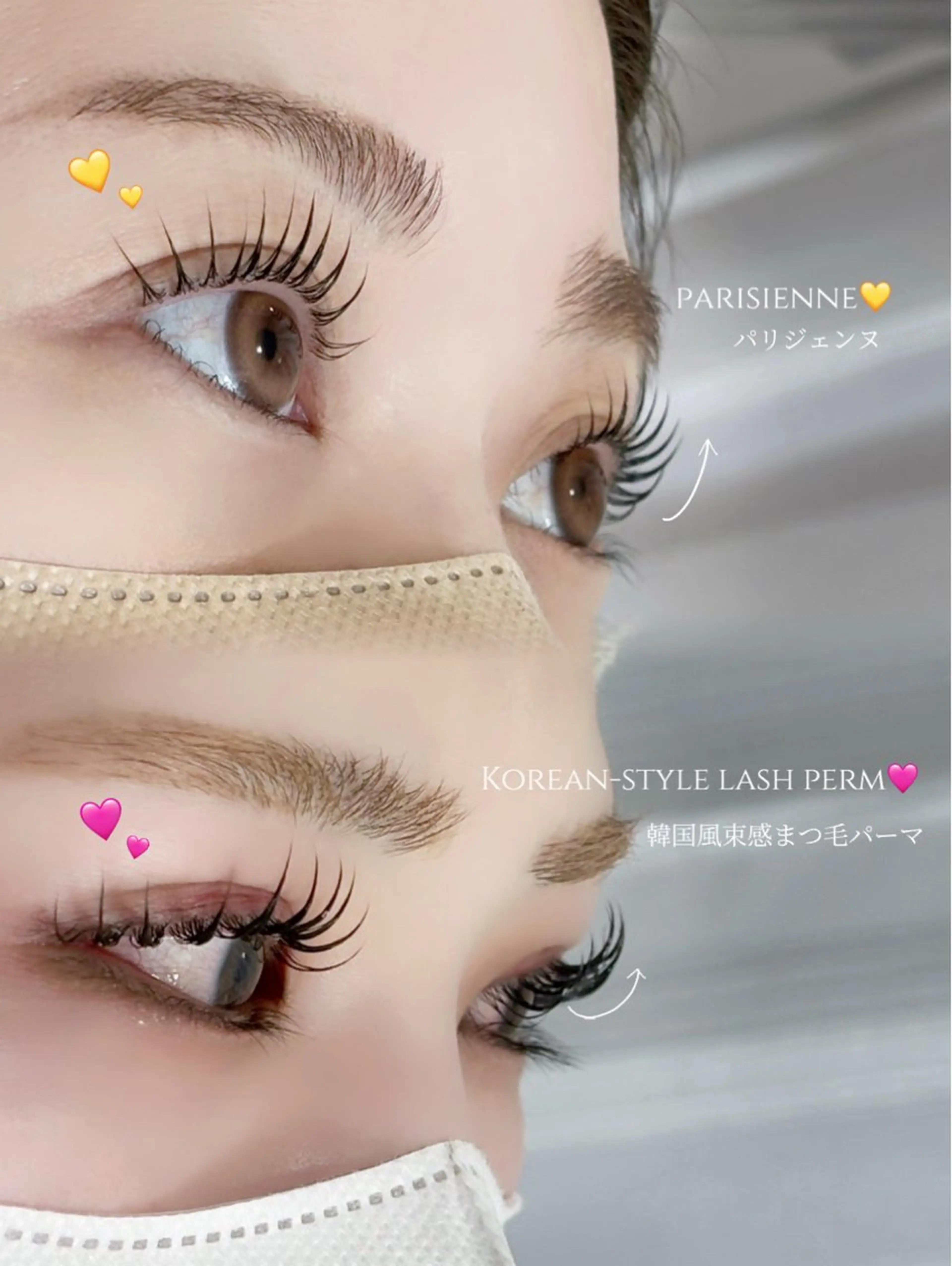 マツエク・マツパ 束感まつ毛 韓国風マツエク パリジェンヌラッシュリフト 一重×まつ毛パーマ マツパ 💖宇野 美久💫のマツエク・マツパデザイン