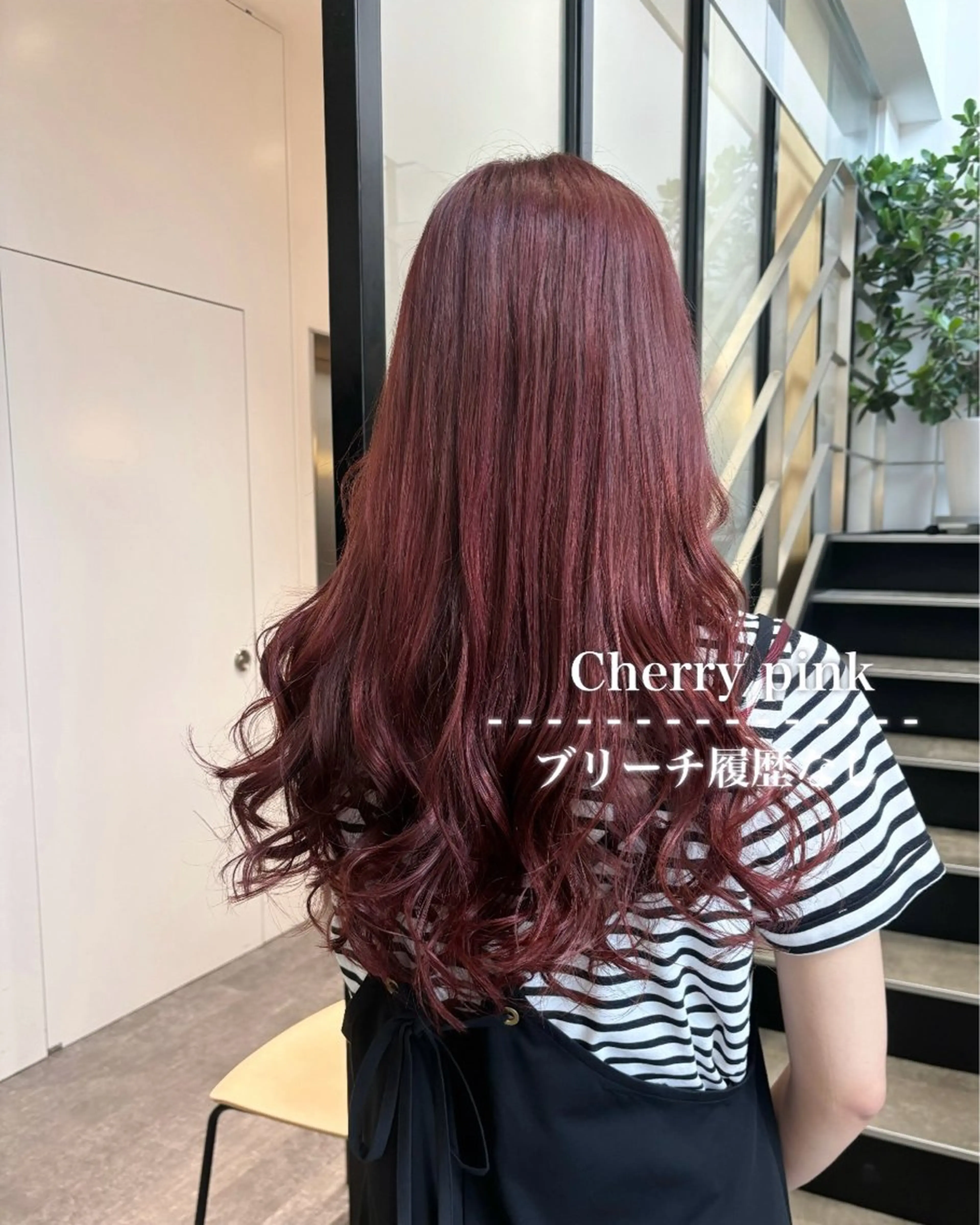 ロング カラー 💗ガーリーヘア🎀 saki💗のヘアスタイル