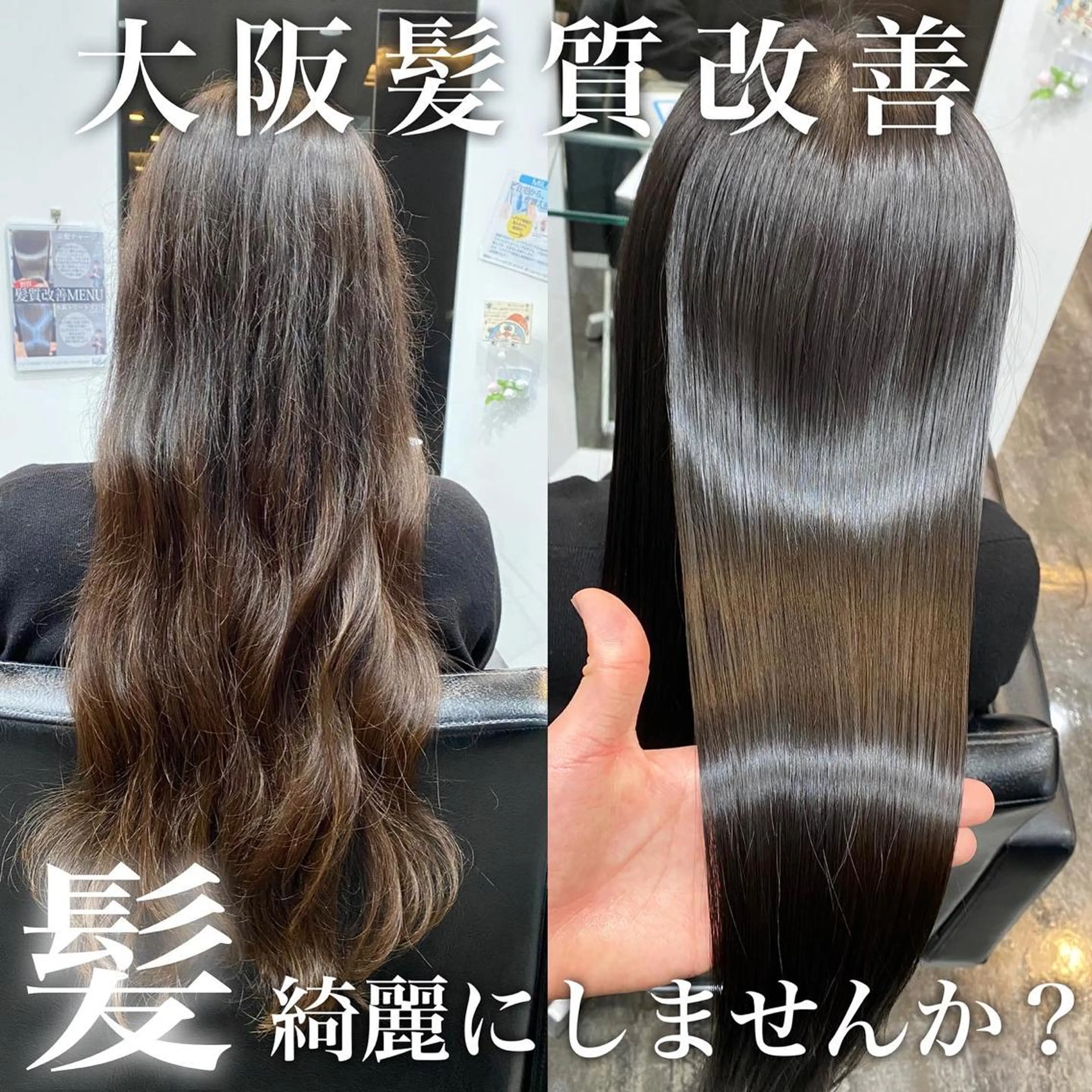 ロング カラー ブリーチ ケアブリーチ ダブルカラー ハイライトカラー イルミナカラー カット ヘアカラー トリートメント 山下 祐輝のヘアスタイル