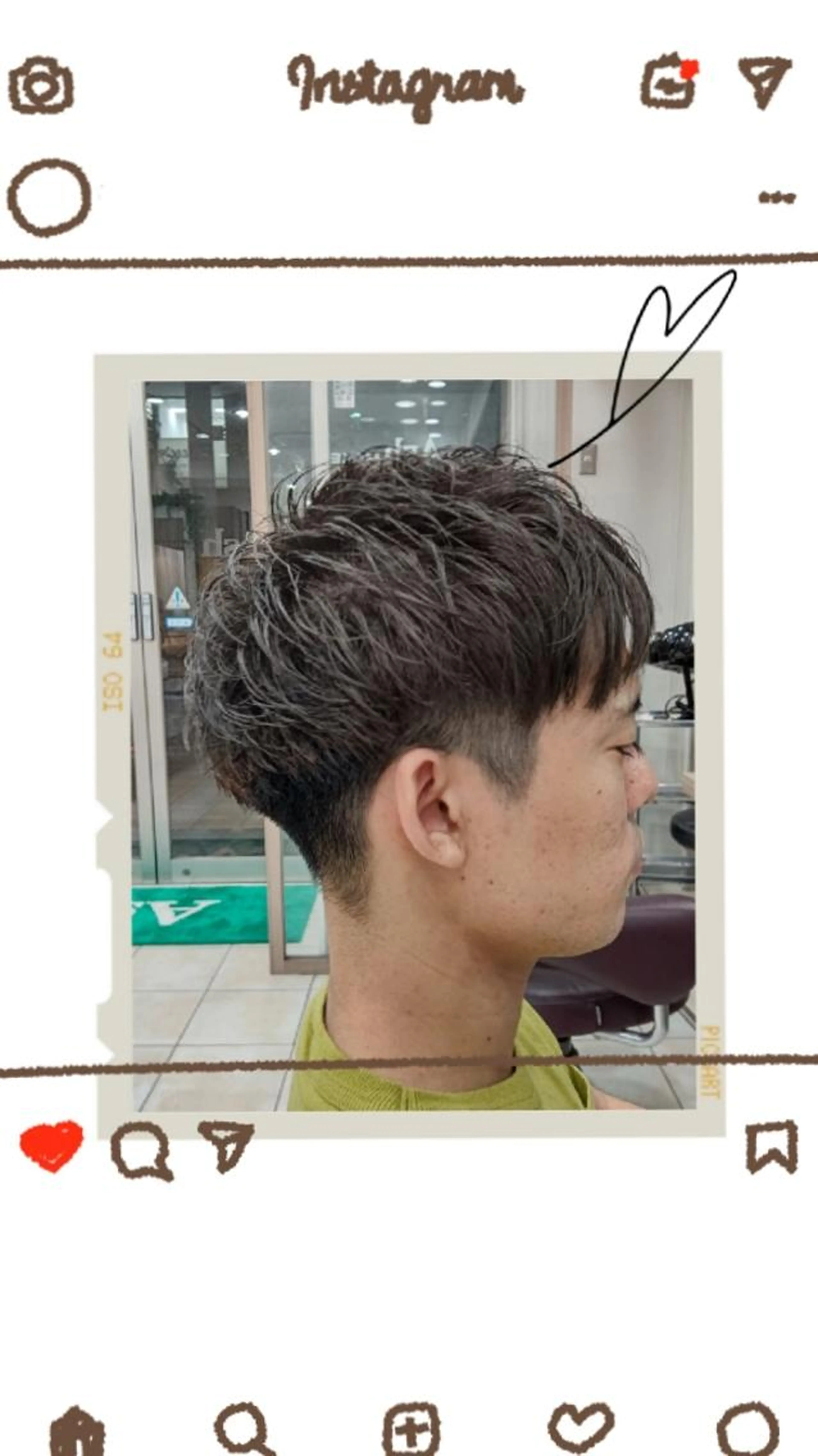 🌟メンズカット➕シャンプー➕炭酸泉🌟の写真