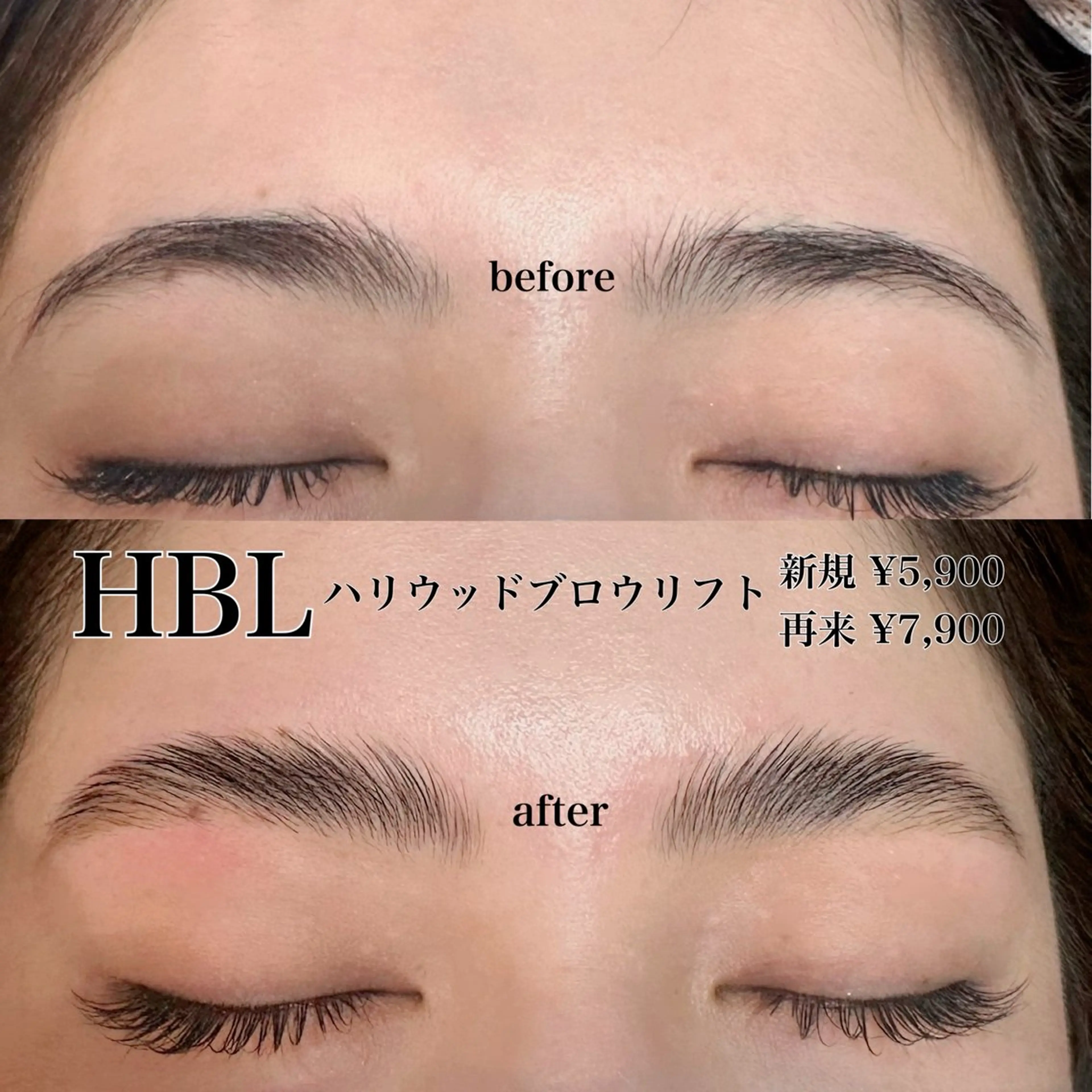 アイブロウ saki koyamaのマツエク・マツパデザイン