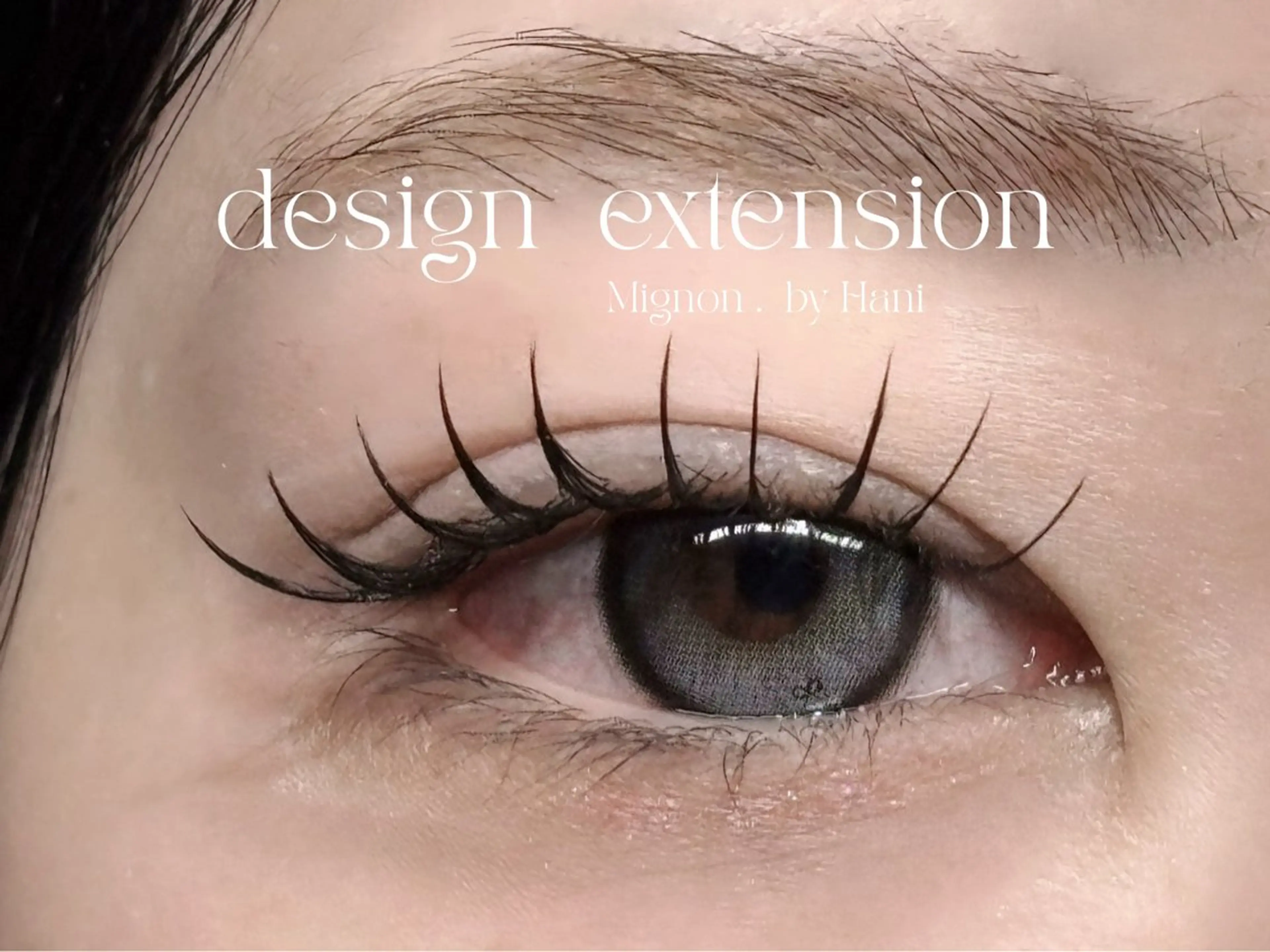 マツエク・マツパ 束感まつ毛 ナチュラル Hani🌛 マツパ/アイブロウのマツエク・マツパデザイン