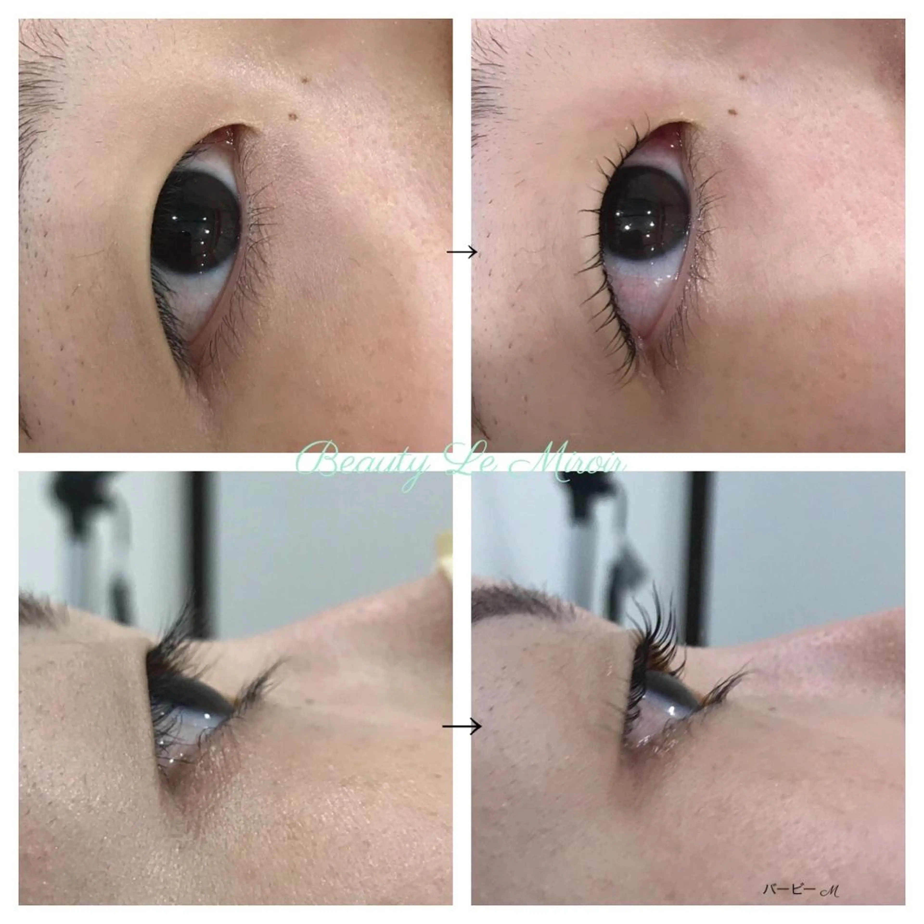 マツエク・マツパ ビューティー ミロワールのエステ・リラクイメージ