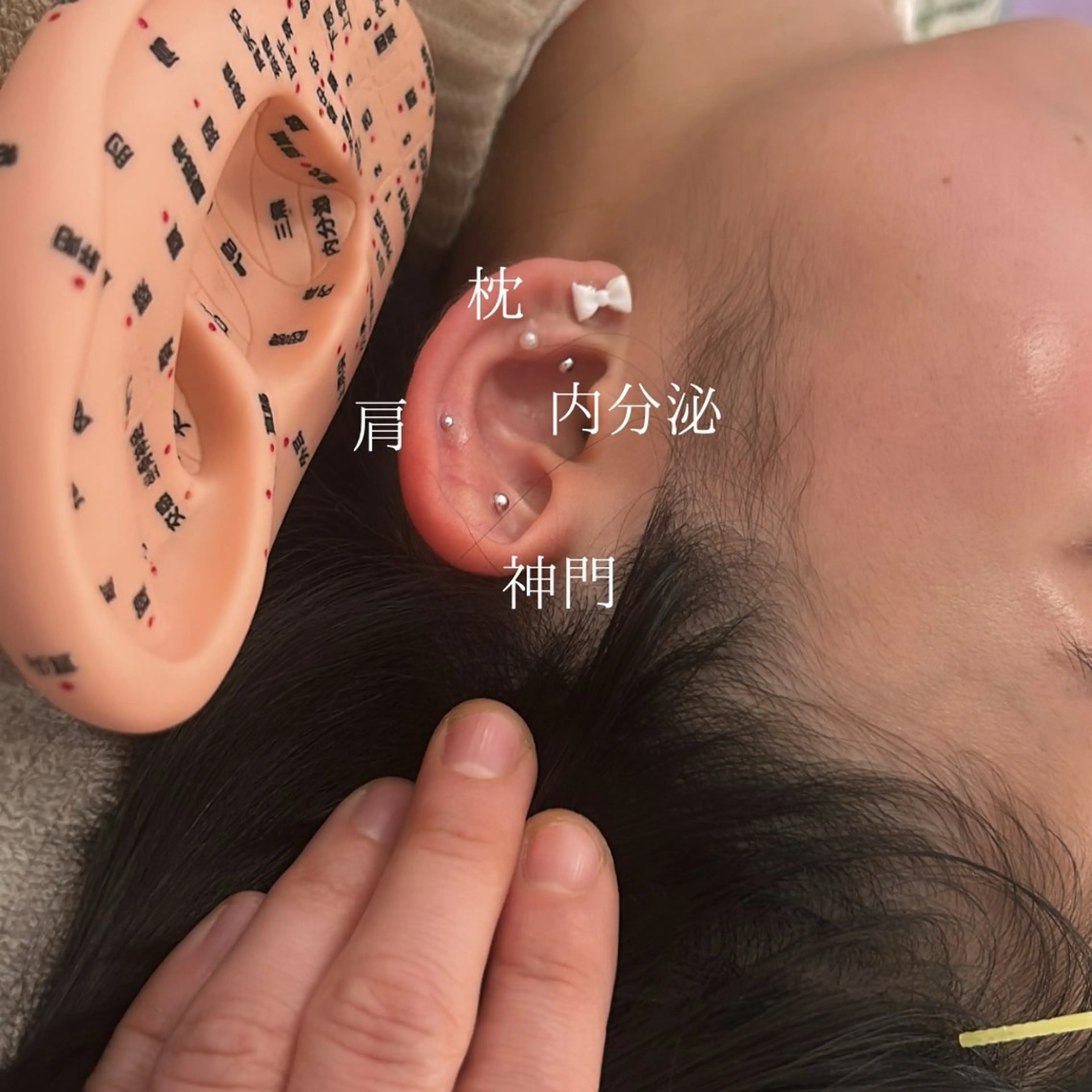 エステ リラク 美容鍼灸サロン mahoroba院長のエステ・リラクイメージ