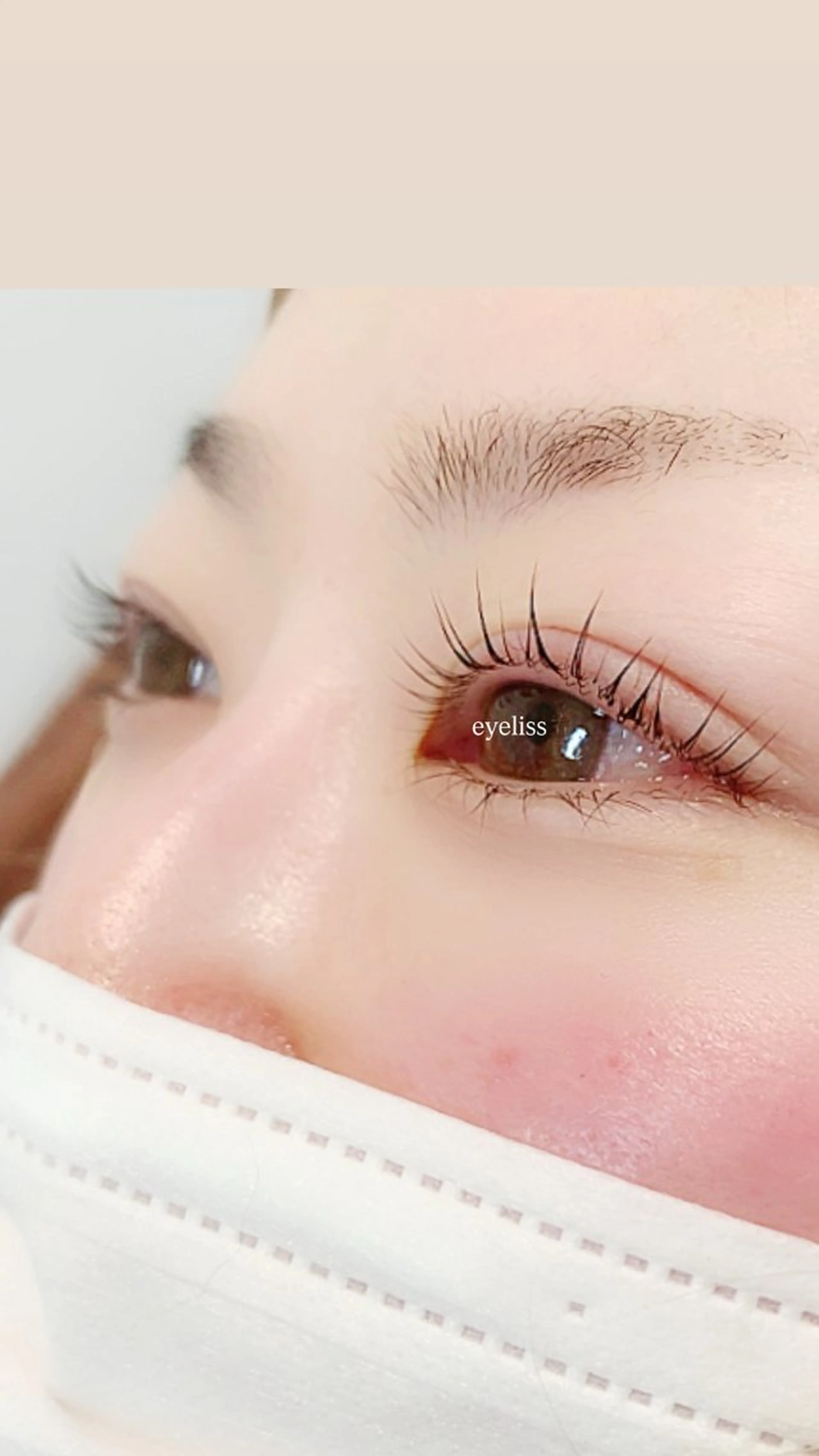 パーマ Eyeliss アイリスのエステ・リラクイメージ