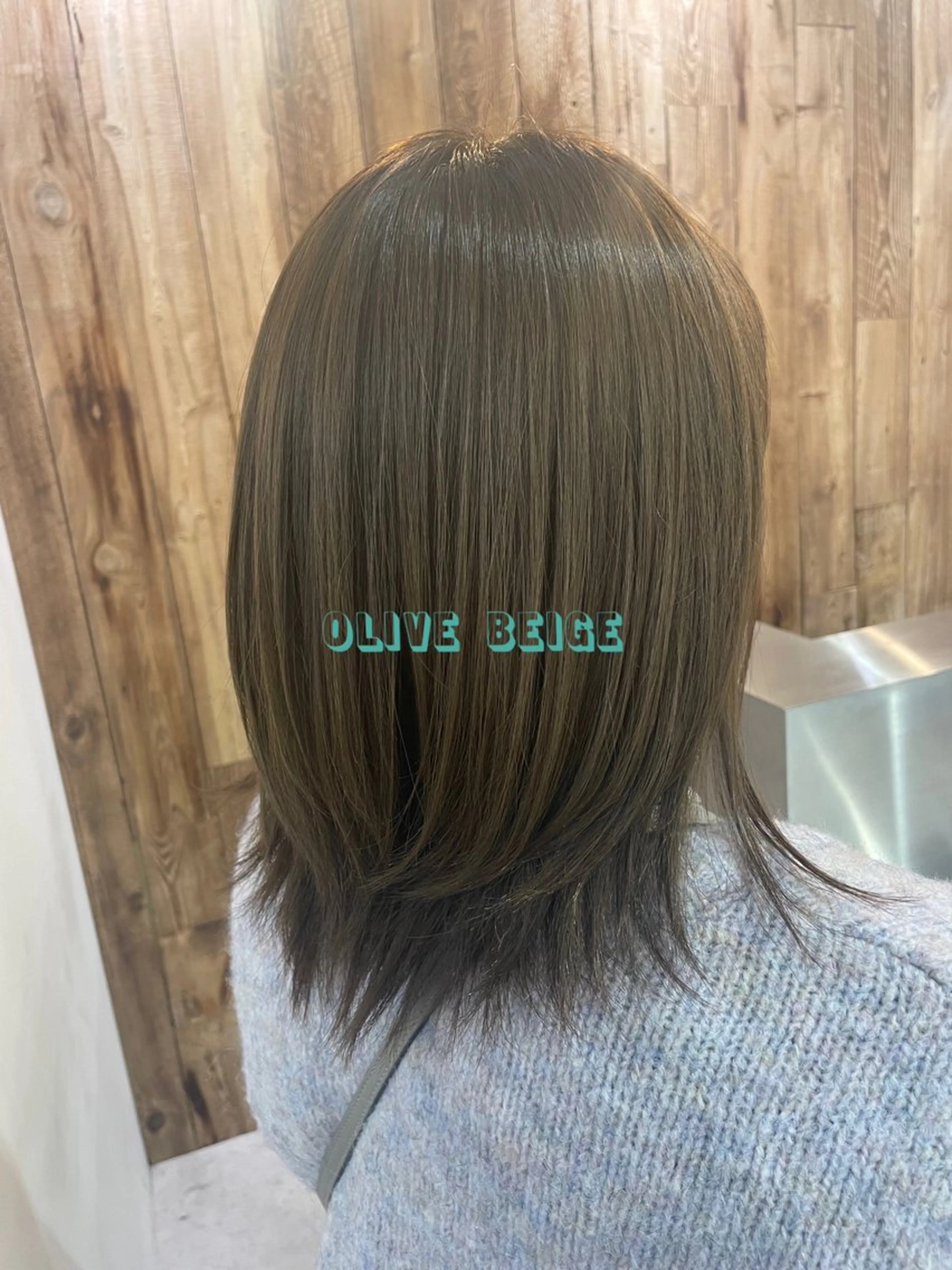 ミディアム カラー ベージュカラー オリーブベージュ 神 嵩徳のヘアスタイル