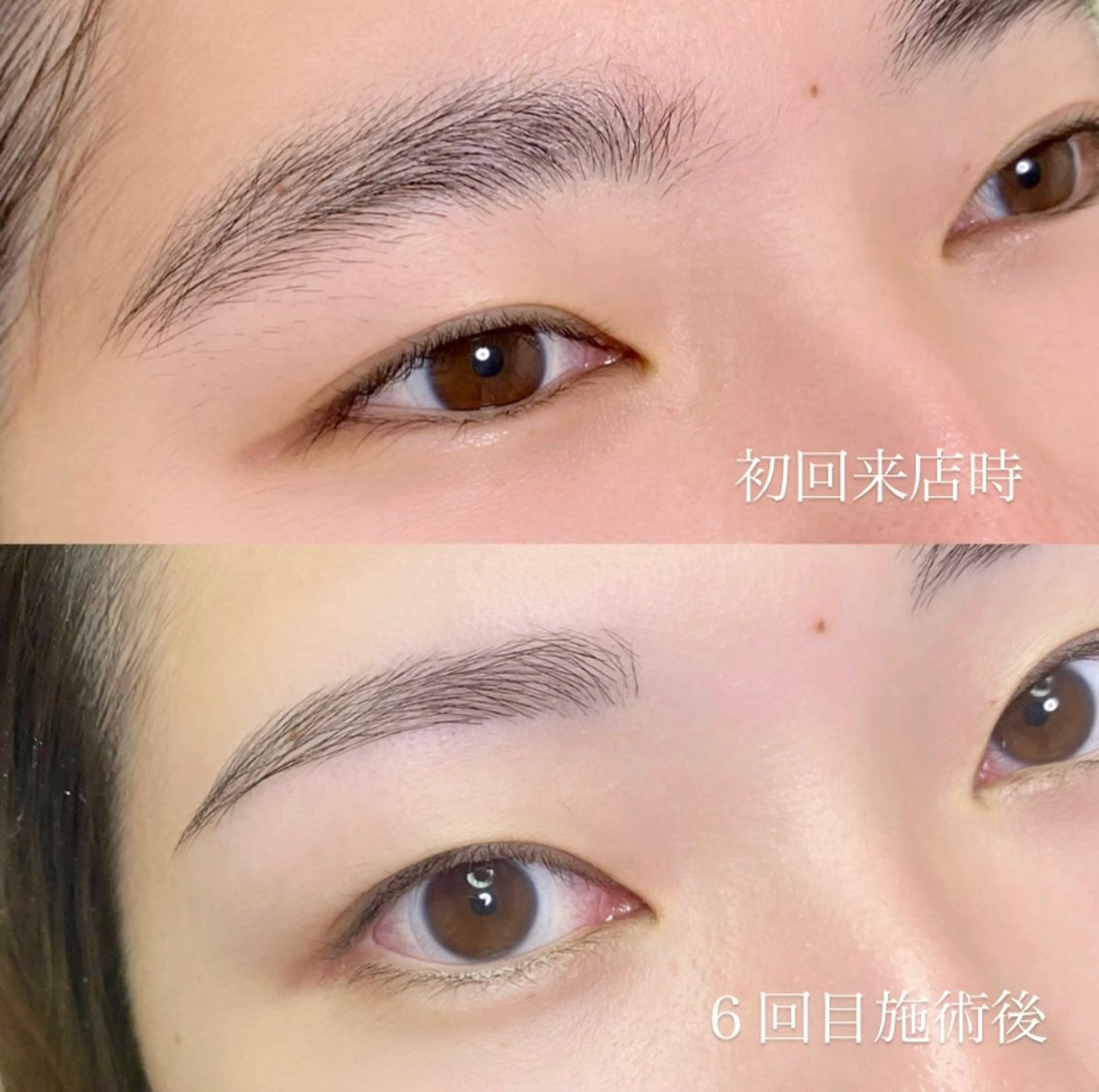 アイブロウ RUSHIA minaの眉毛・アイブロウイメージ