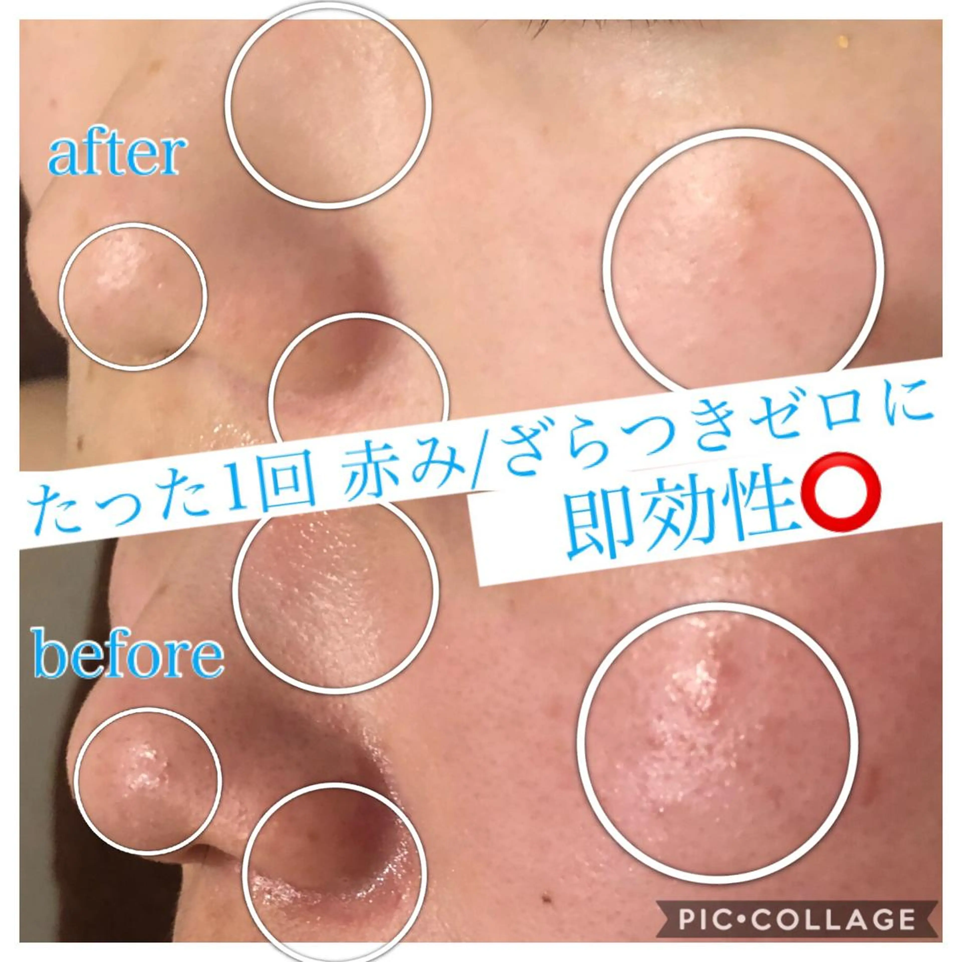 ロング カラー パーマ ヘアアレンジ キッズ ネイル マツエク・マツパ エステ リラク Ensor Clair所属・EnsorClair 代表　野口真央のエステ・リラクイメージ