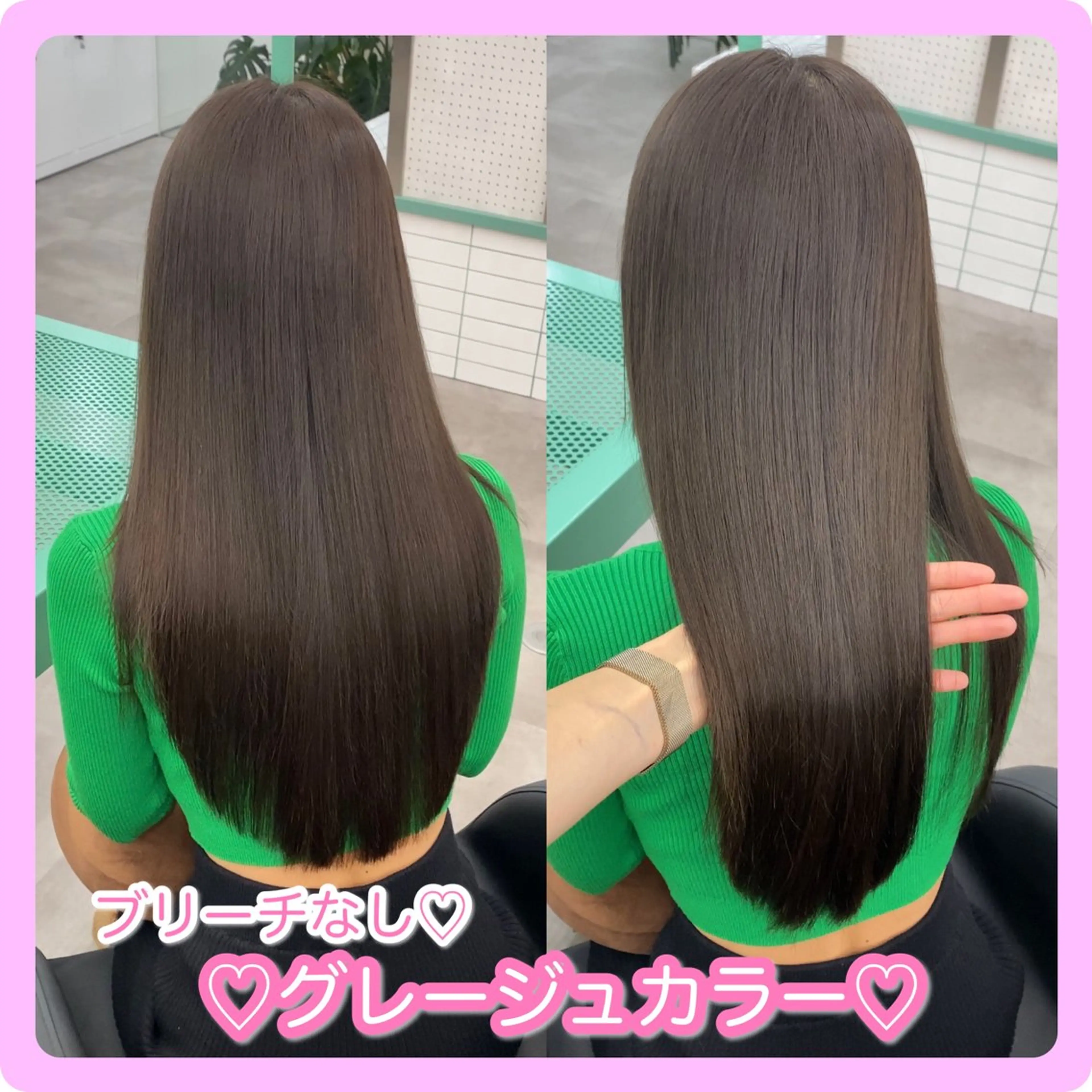 ロング カラー カット ヘアカラー トリートメント 推しヘア🎀 NATSUNEのヘアスタイル